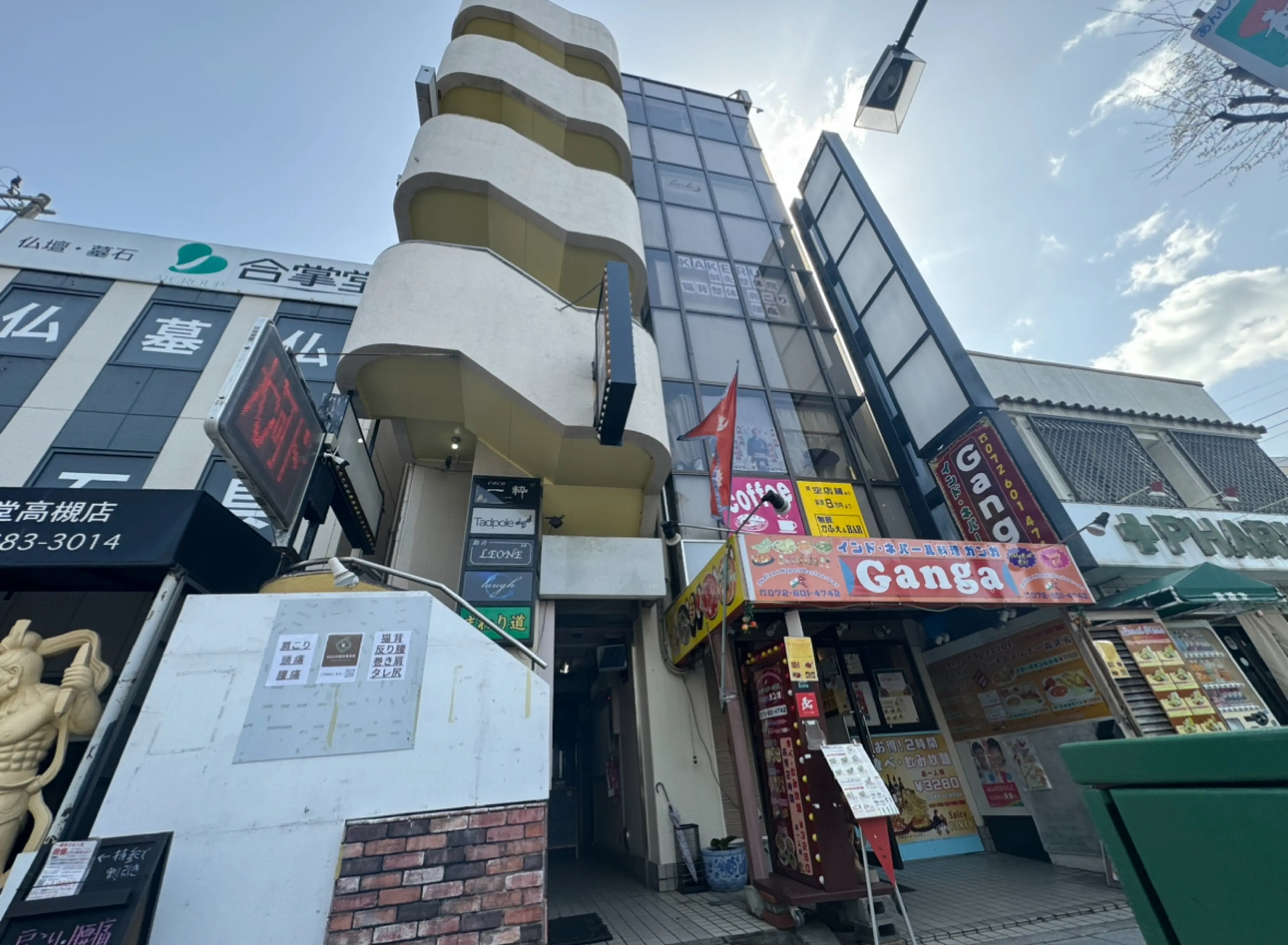 KAKERU鍼灸整体院の内観・外観3