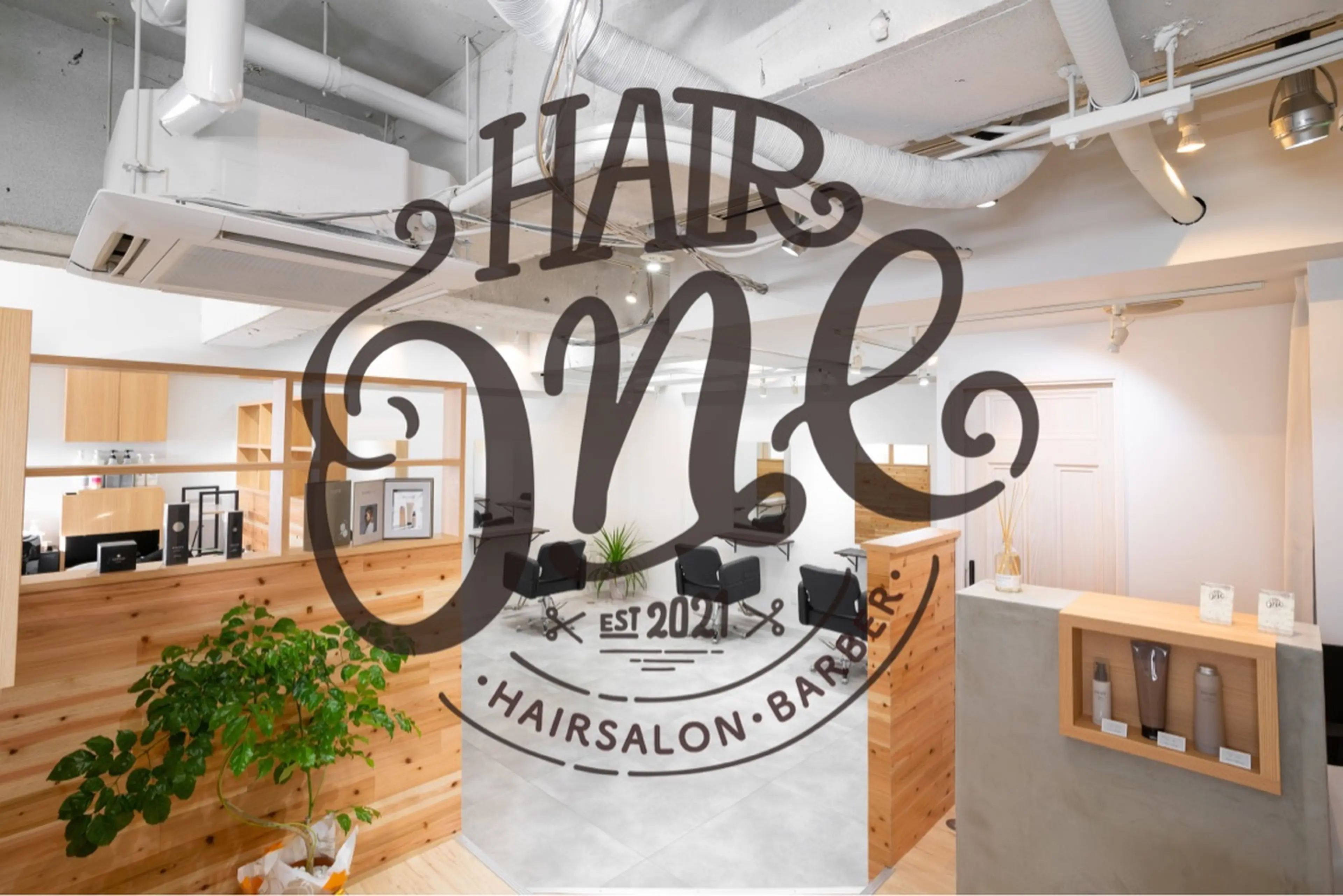 HAIR  Oneの内観・外観1