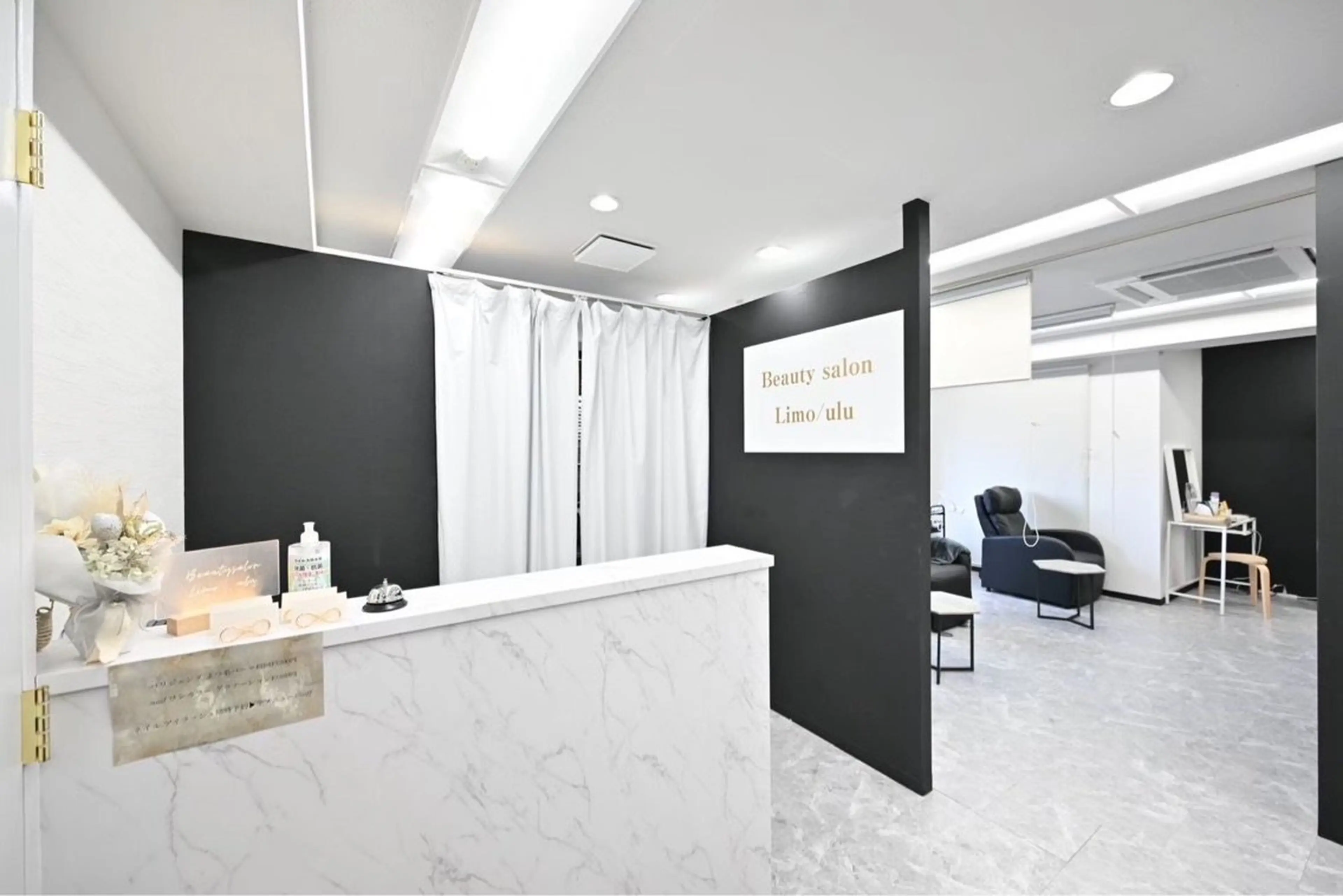 Beauty salon　Limo/uluの内観・外観2