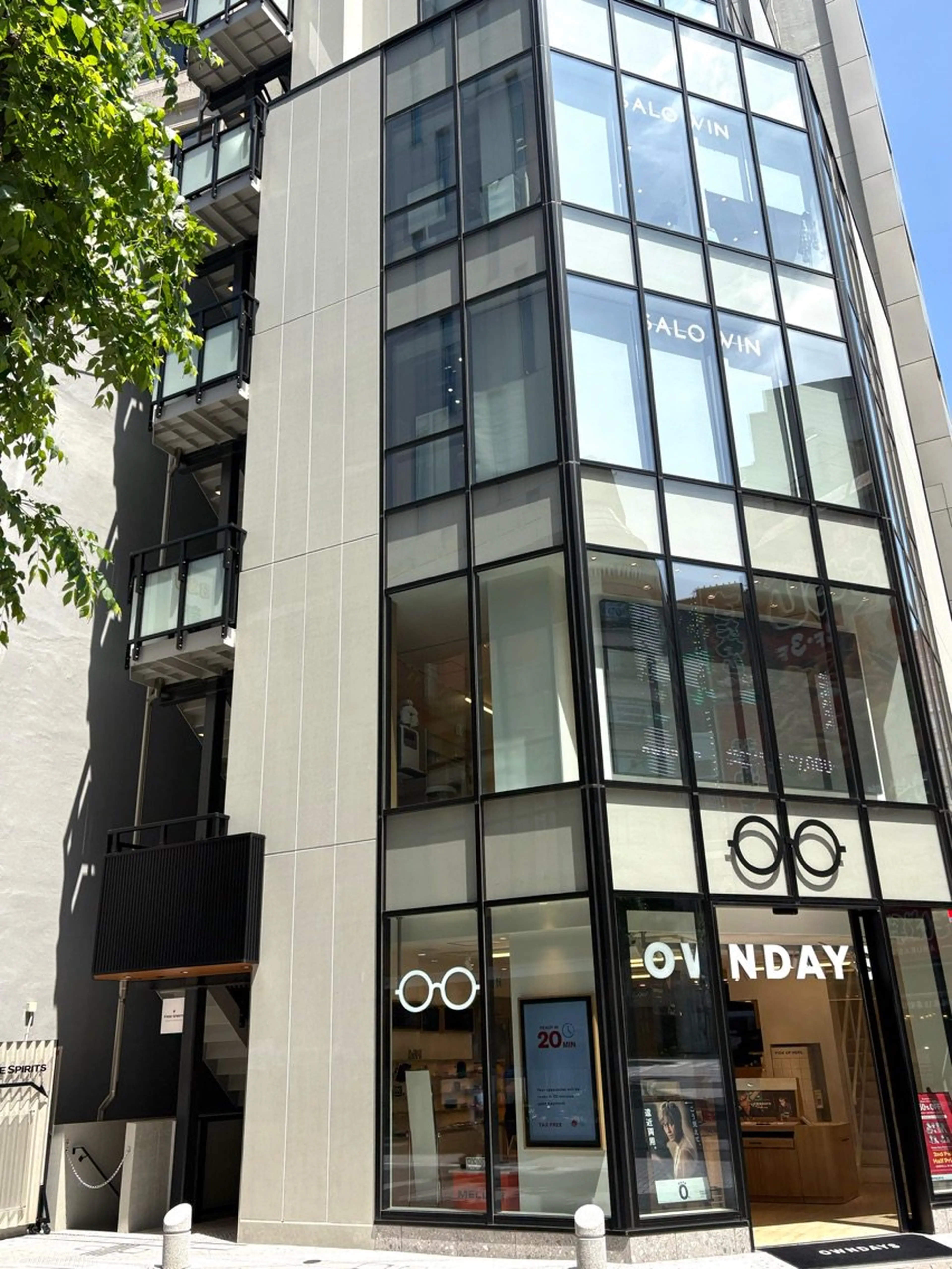 SALOWIN新宿3丁目South店　4階の内観・外観3