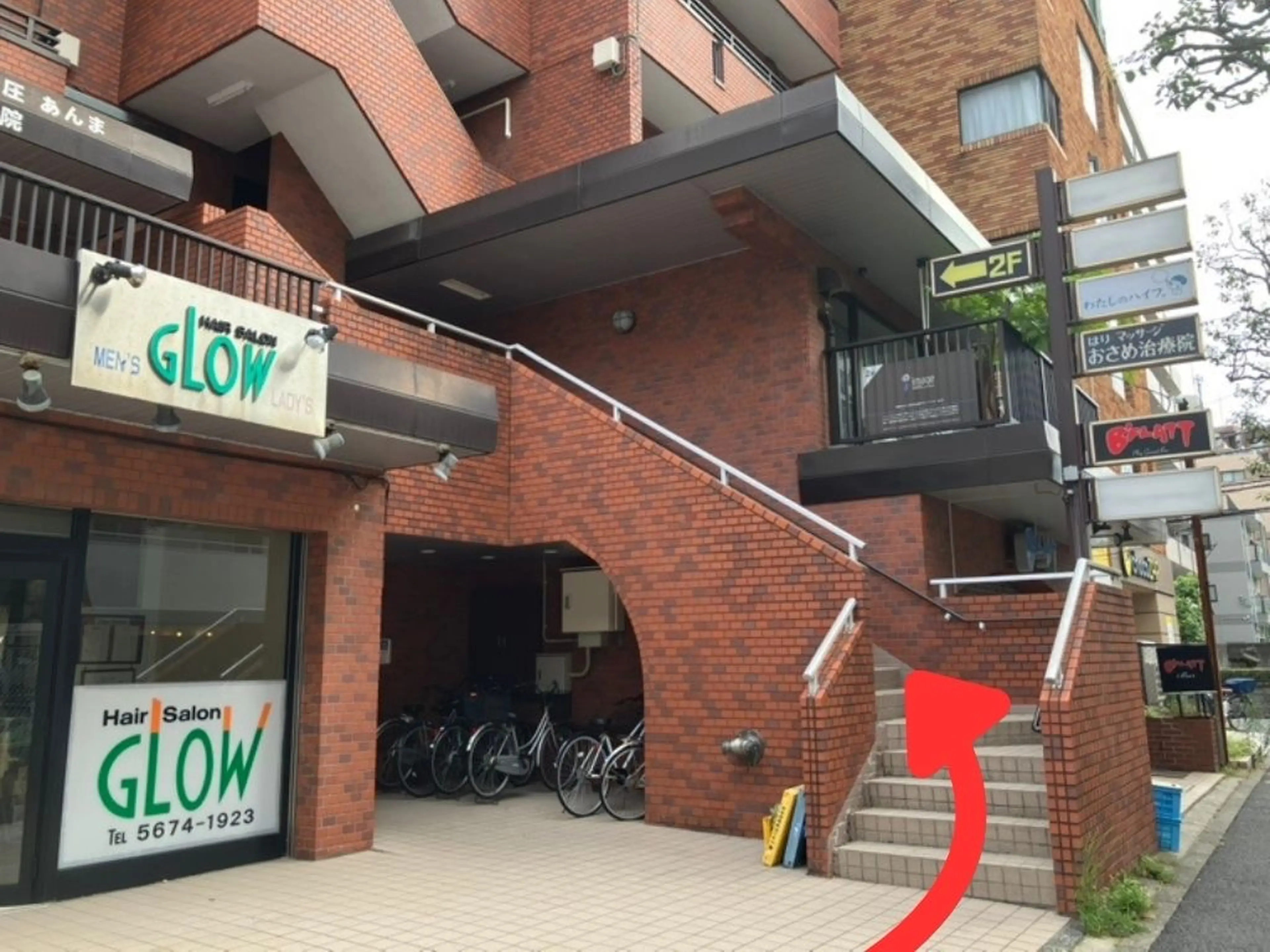 アデルエクステサロンの内観・外観2