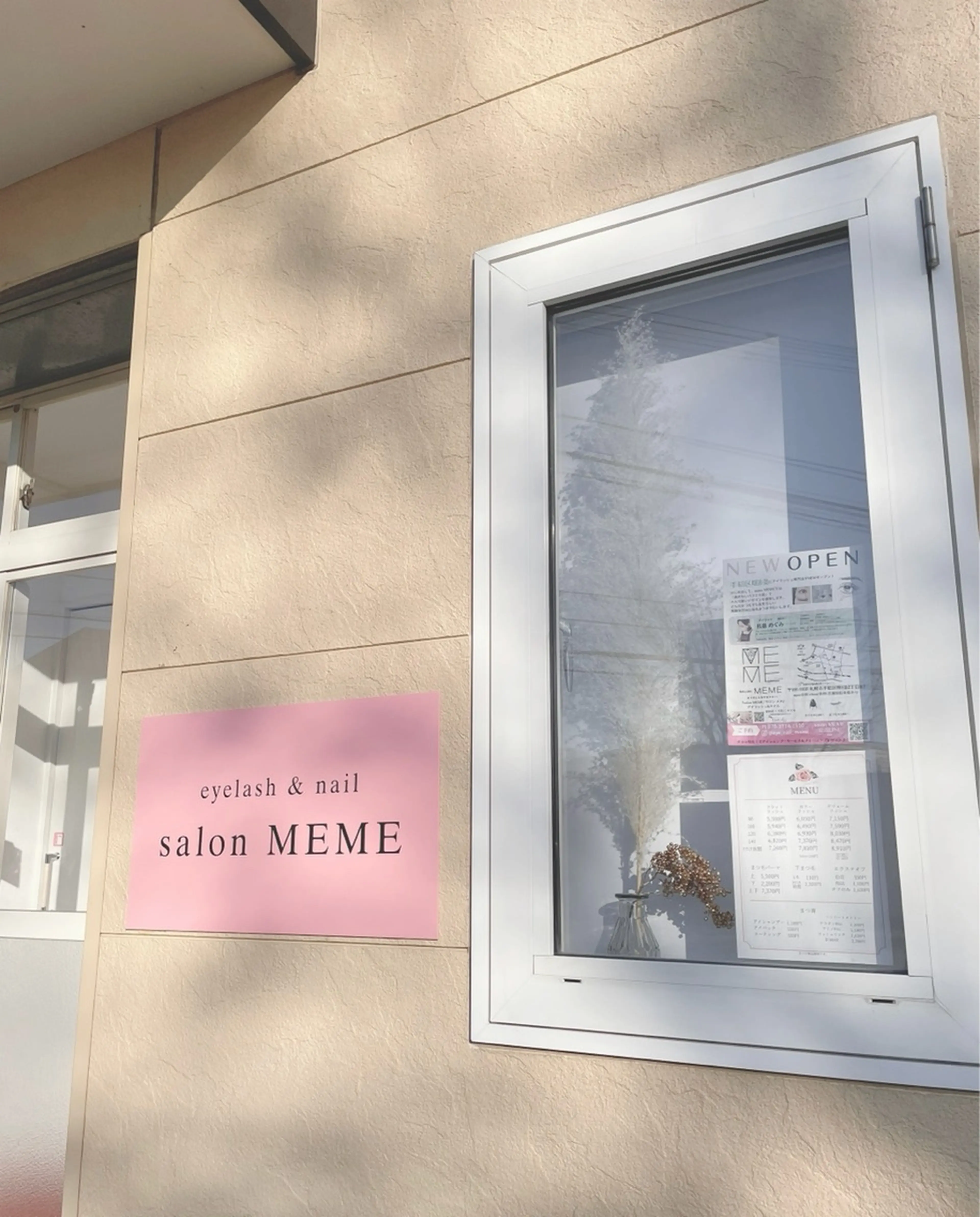 eyelash & nail salon MEMEの内観・外観2