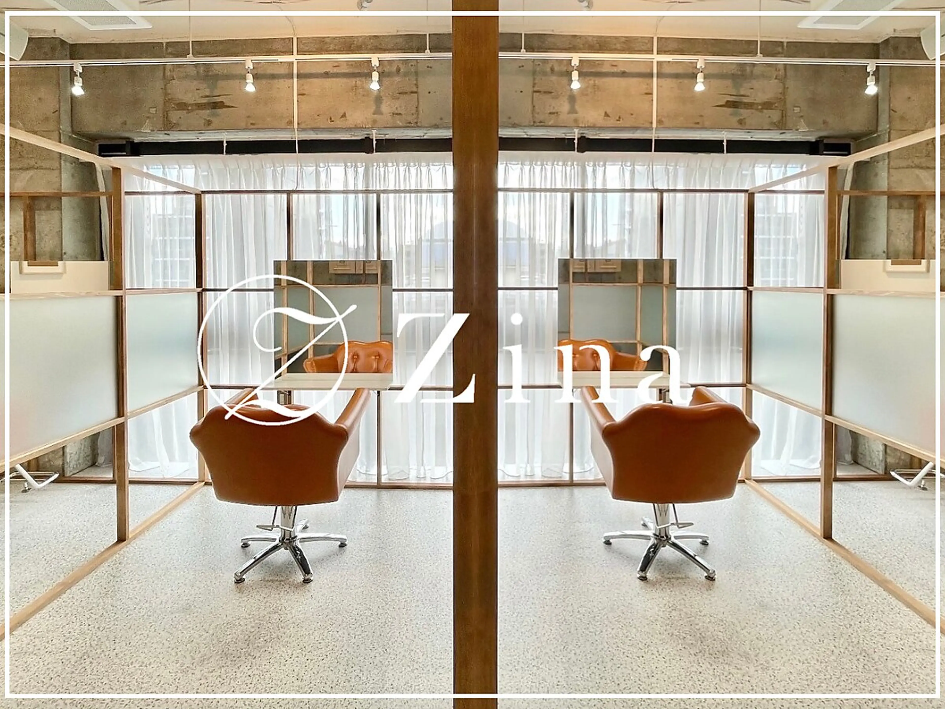 全席個室美容室 Zina 西新 髪質改善＆トリートメント【ジーナ】の内観・外観1