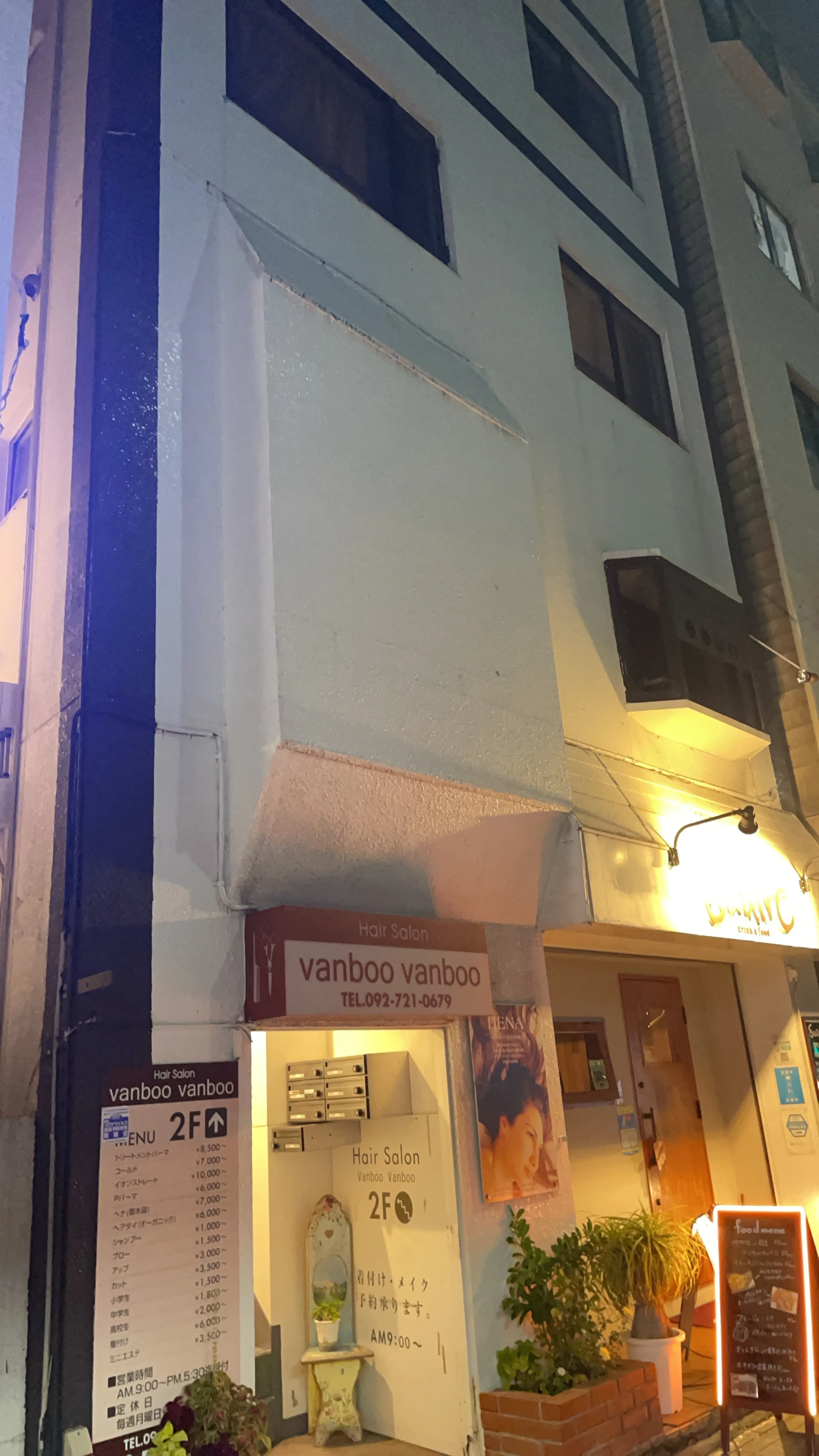 R☆Rの内観・外観2