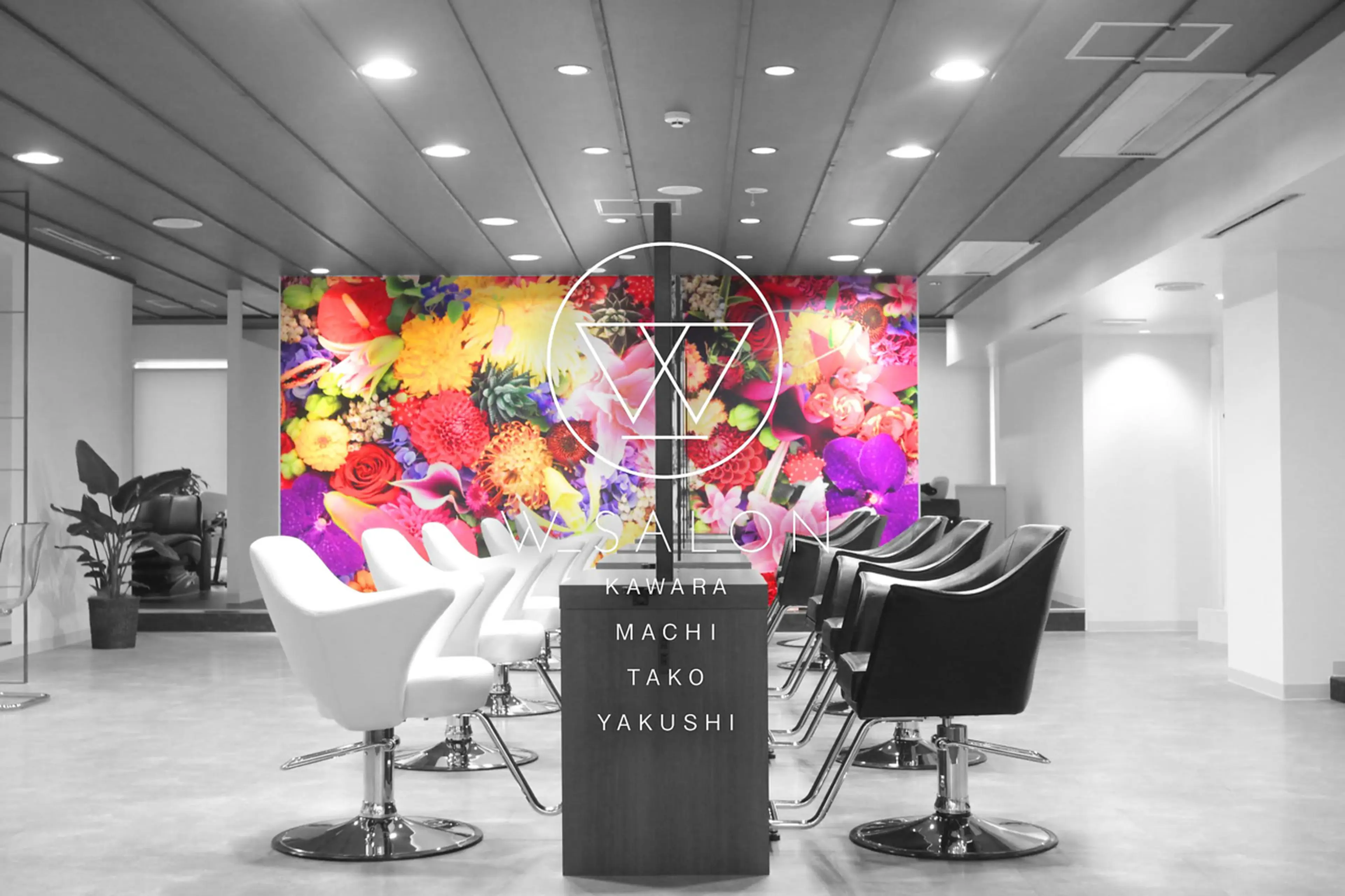 W_SALONの内観・外観1