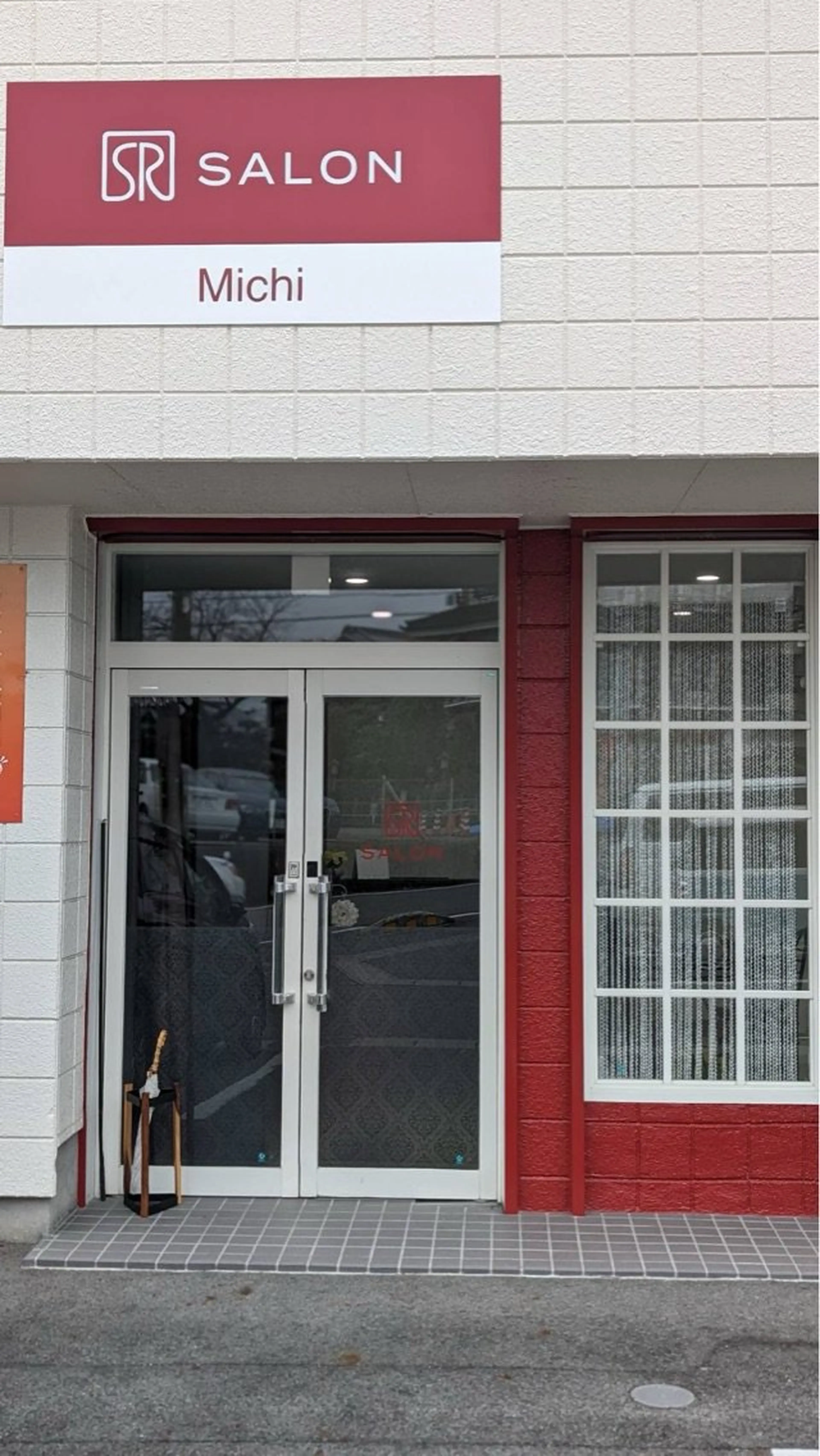 SR SALON Michiの内観・外観1