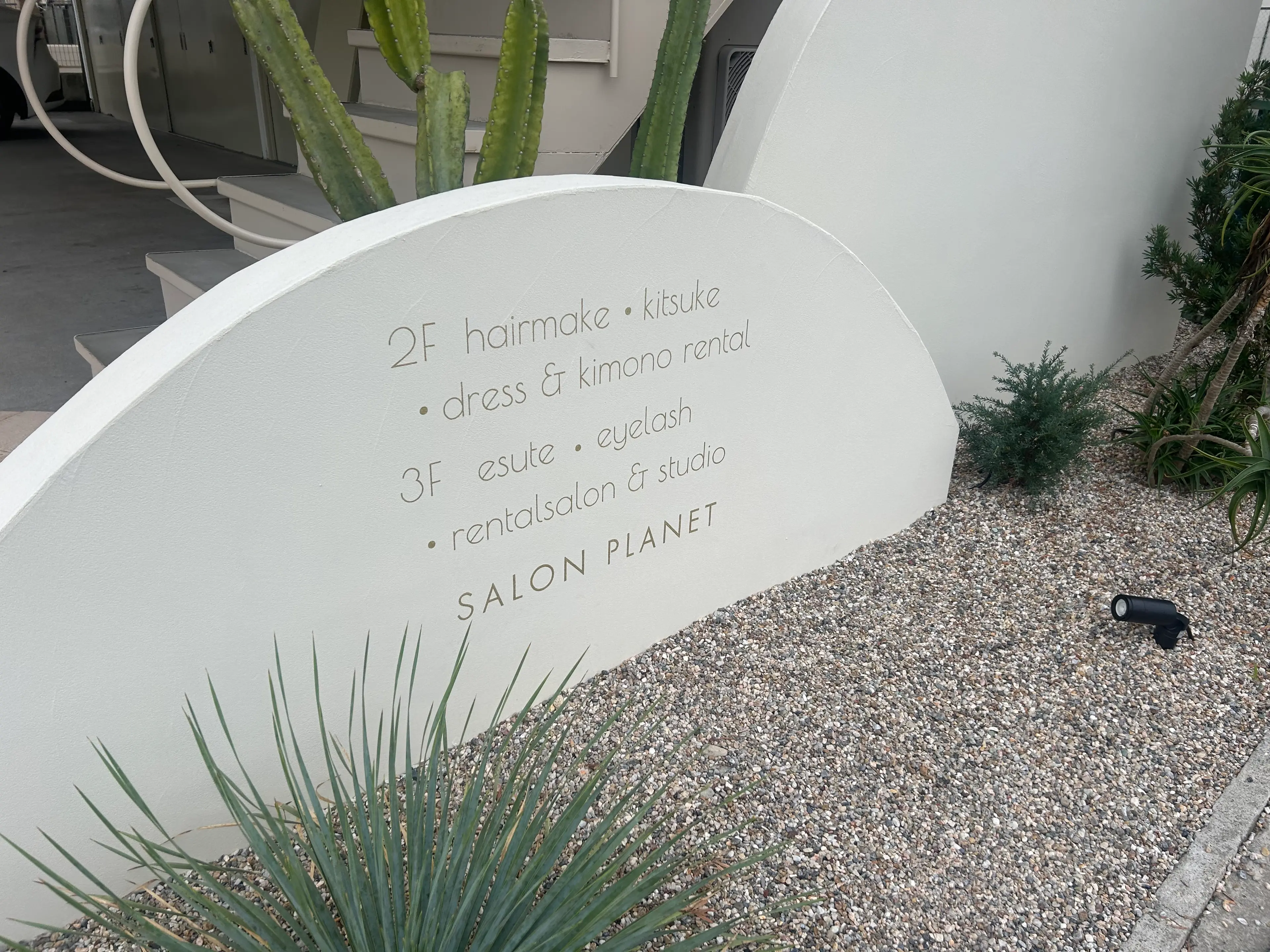 LUMY GRATiAE浜松店の内観・外観1