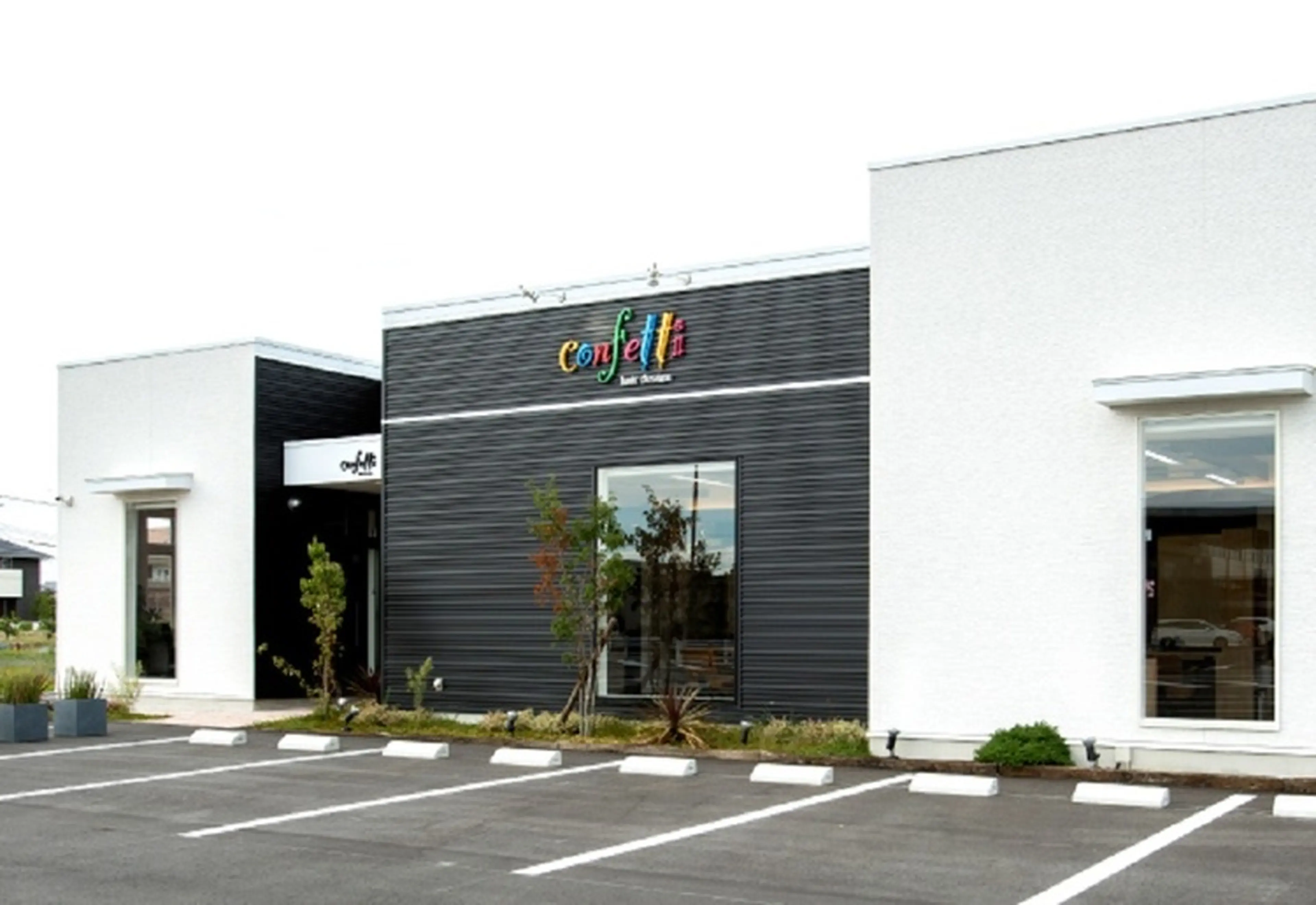 コンフェティ　さくら浄水店の内観・外観1