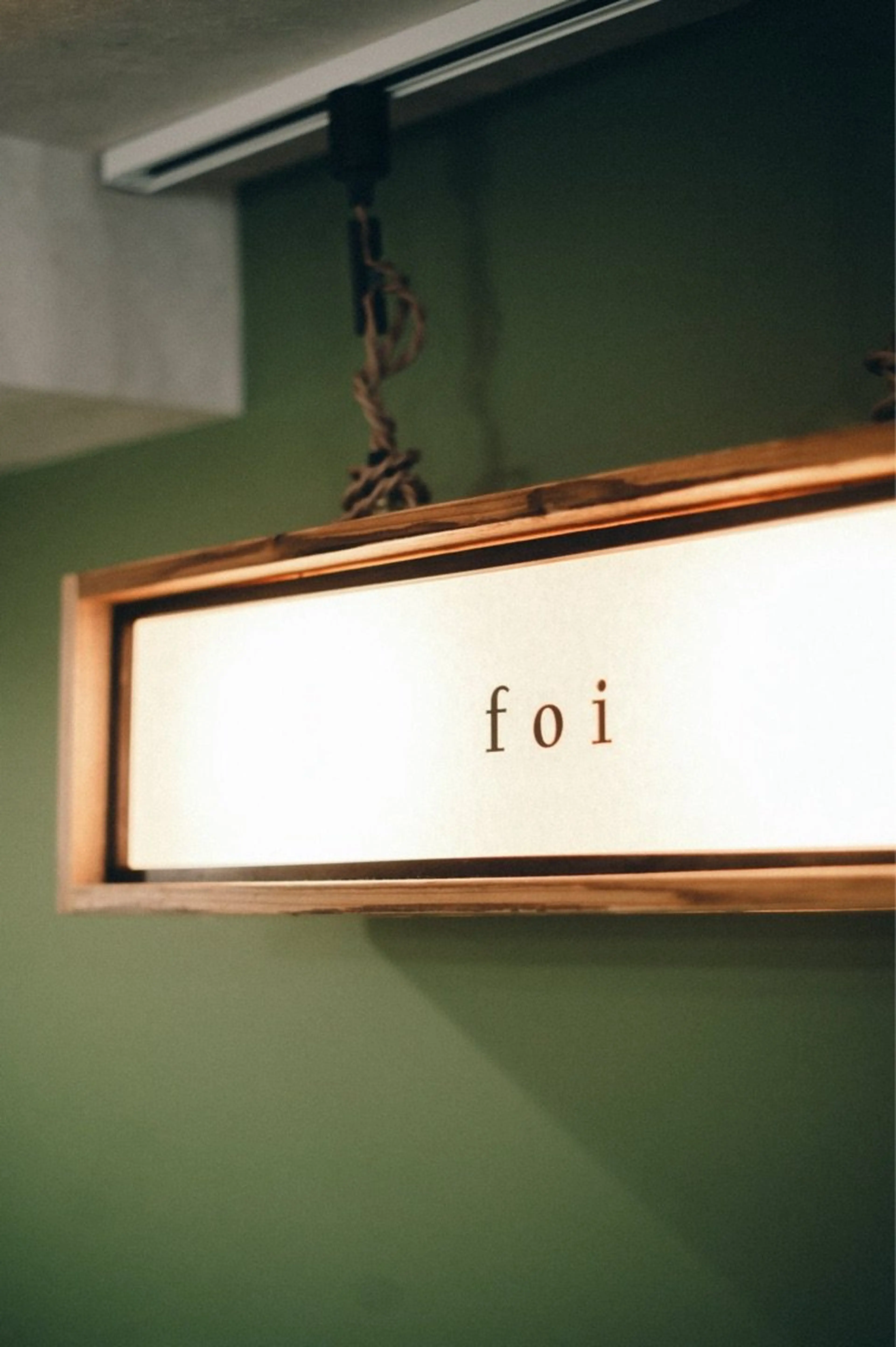 よもぎ蒸し×ハーブピーリング【foi】の内観・外観1