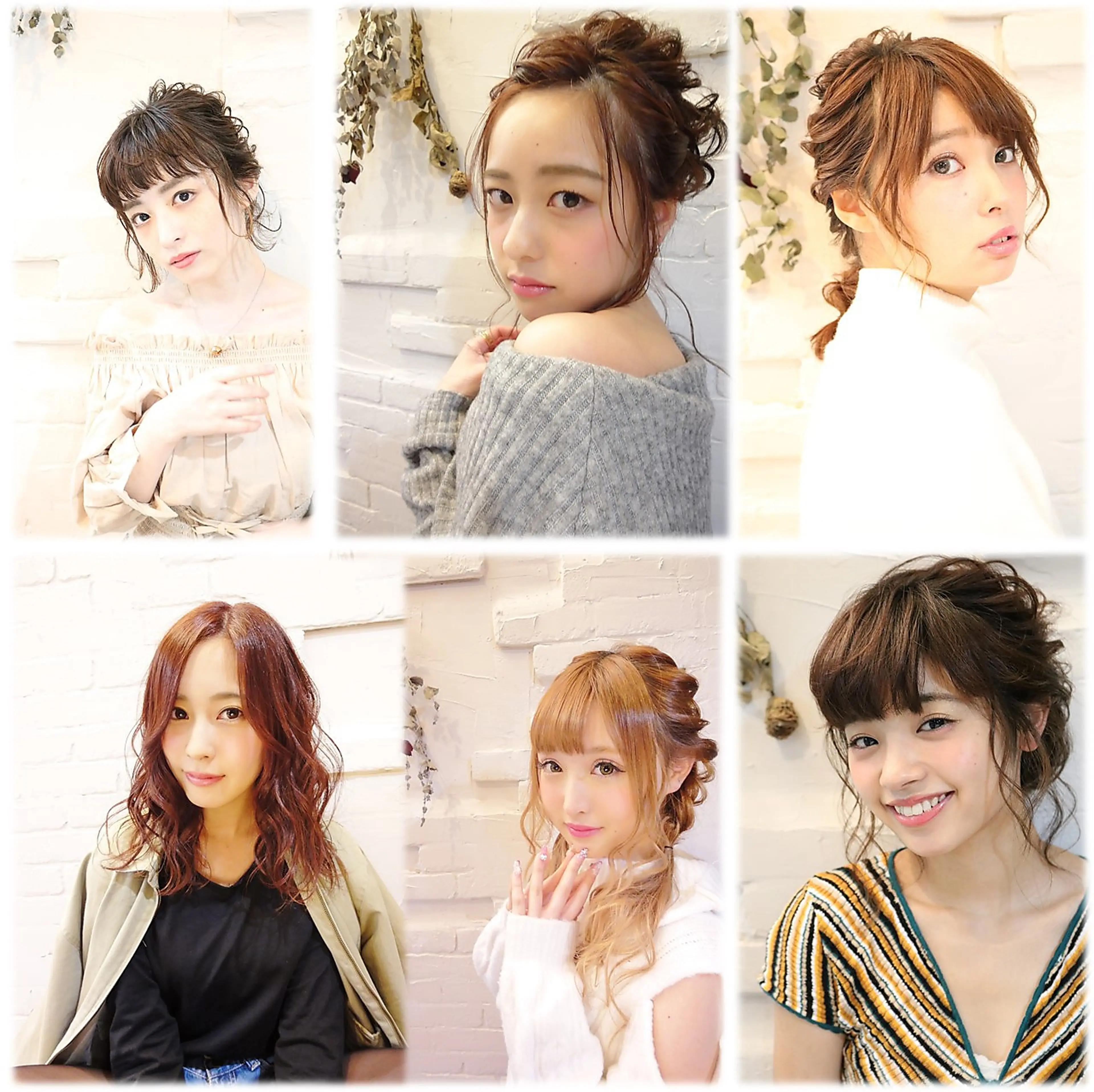 Bormeeの内観・外観3