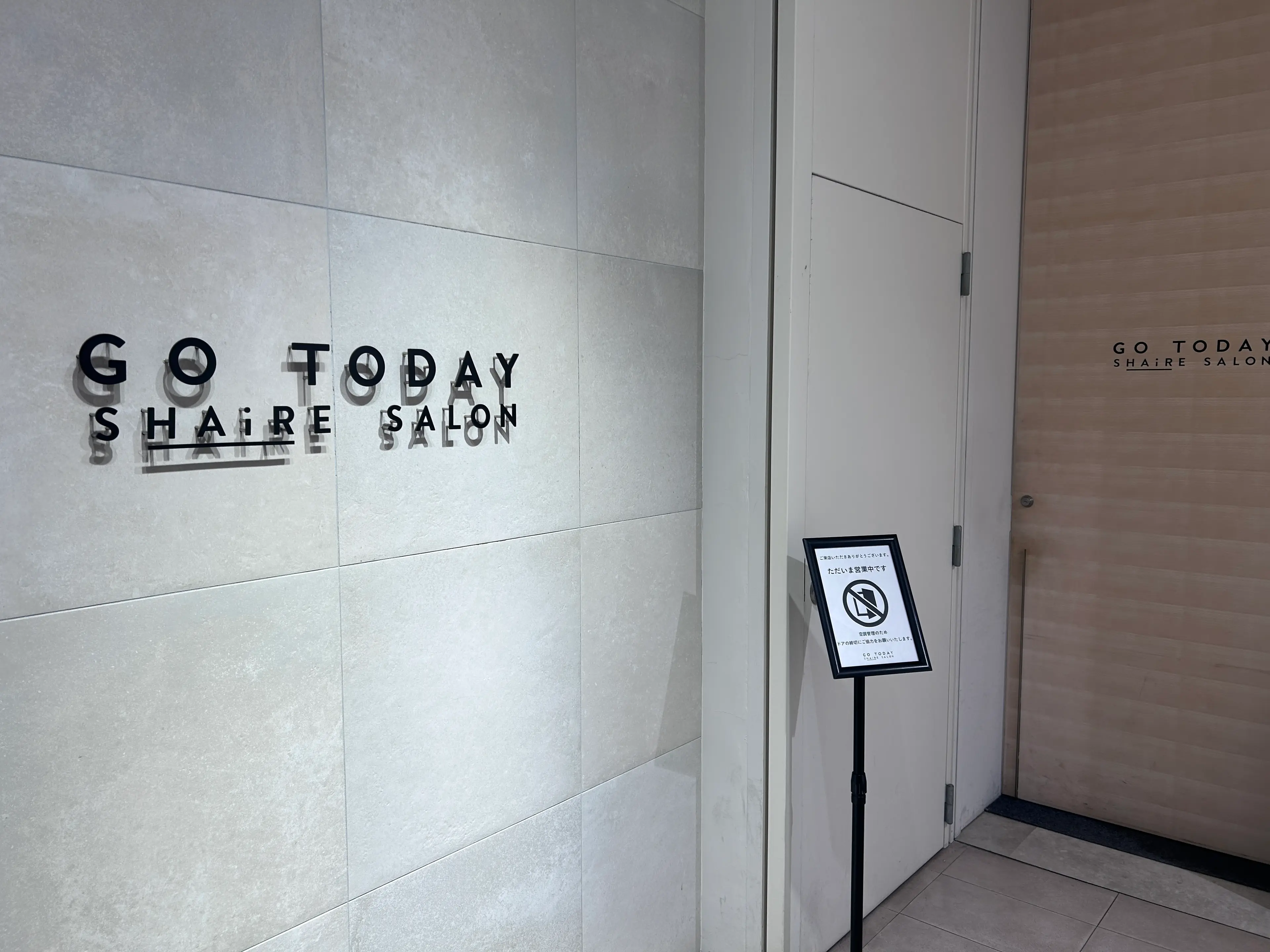 GO TODAY SHAiRE SALONの内観・外観1