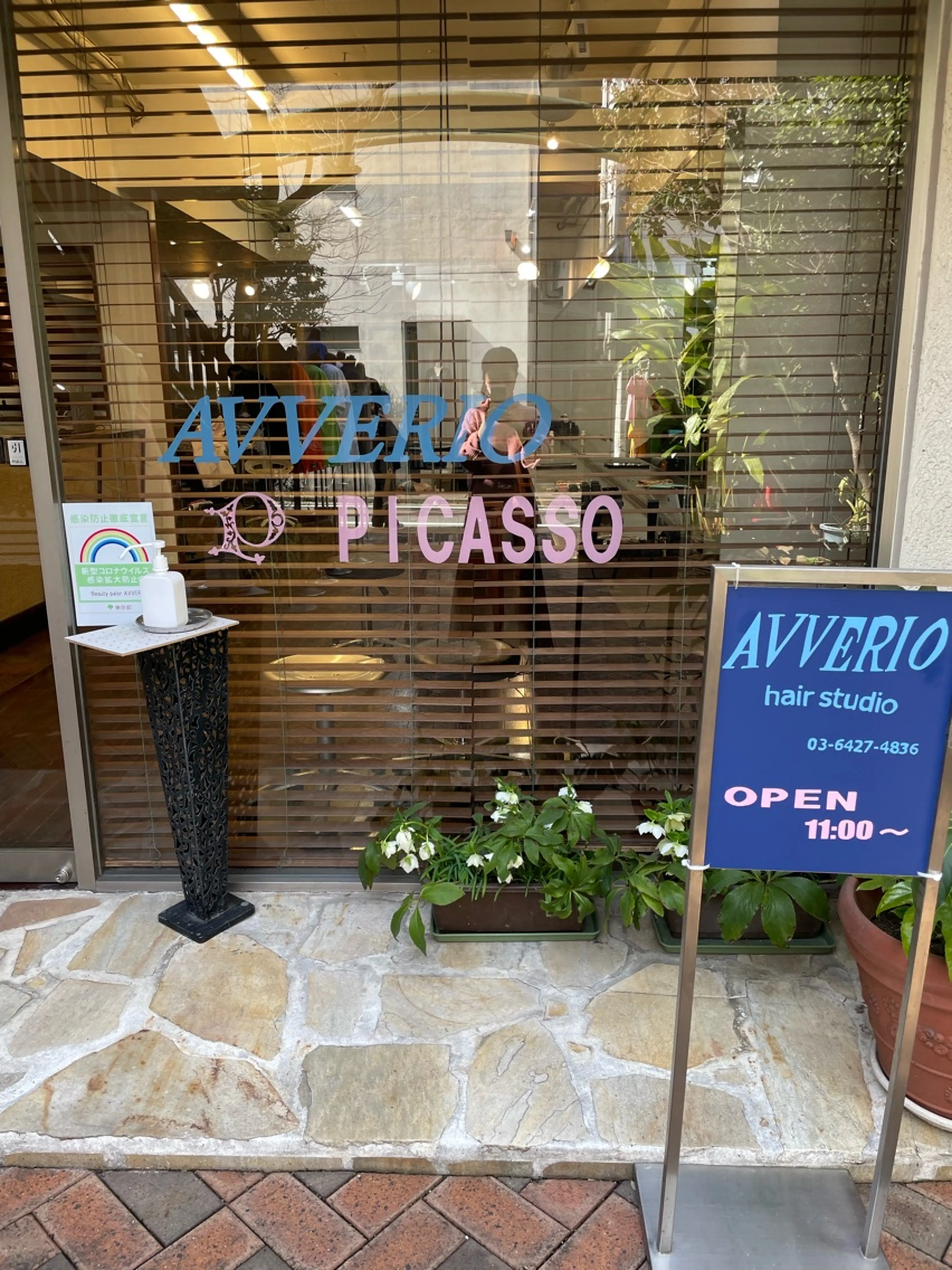 Picasso nailの内観・外観1