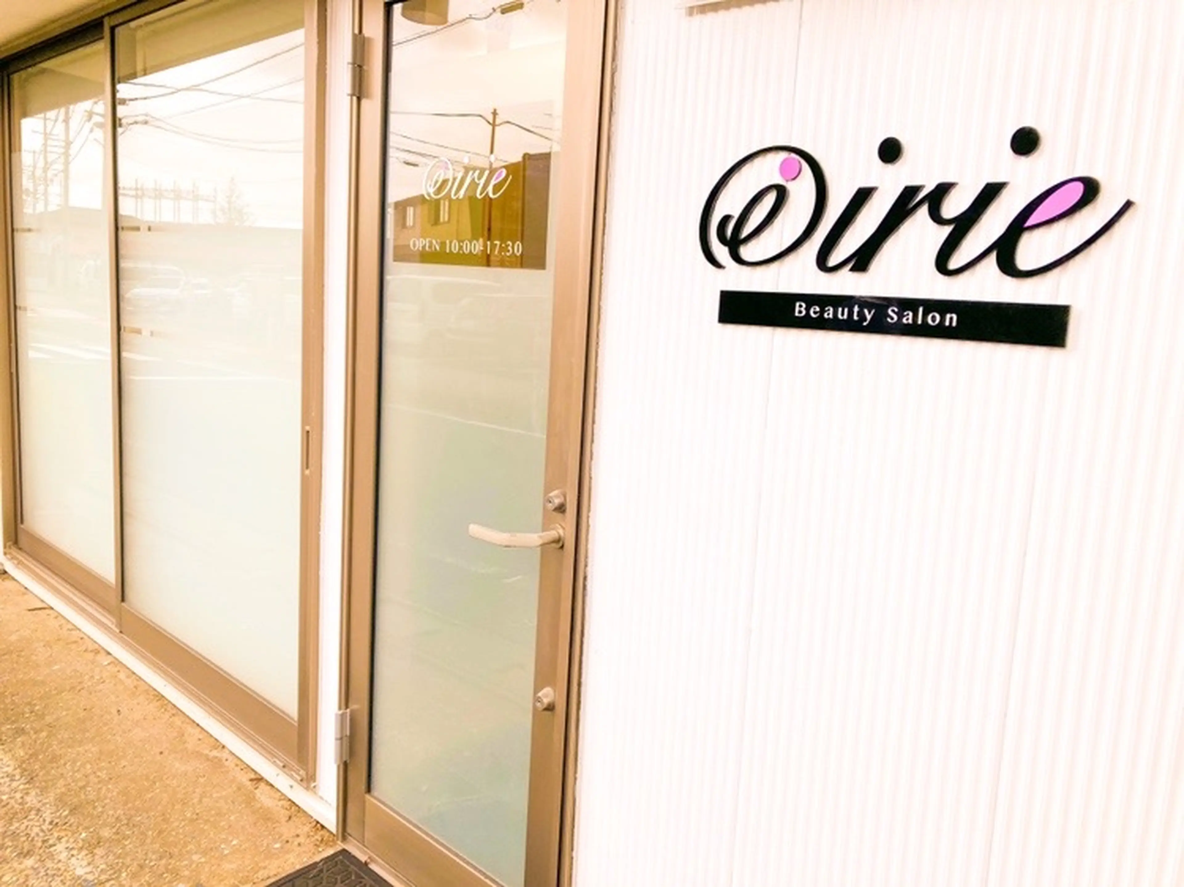 ｉｒｉｅ　beauty  saronの内観・外観2