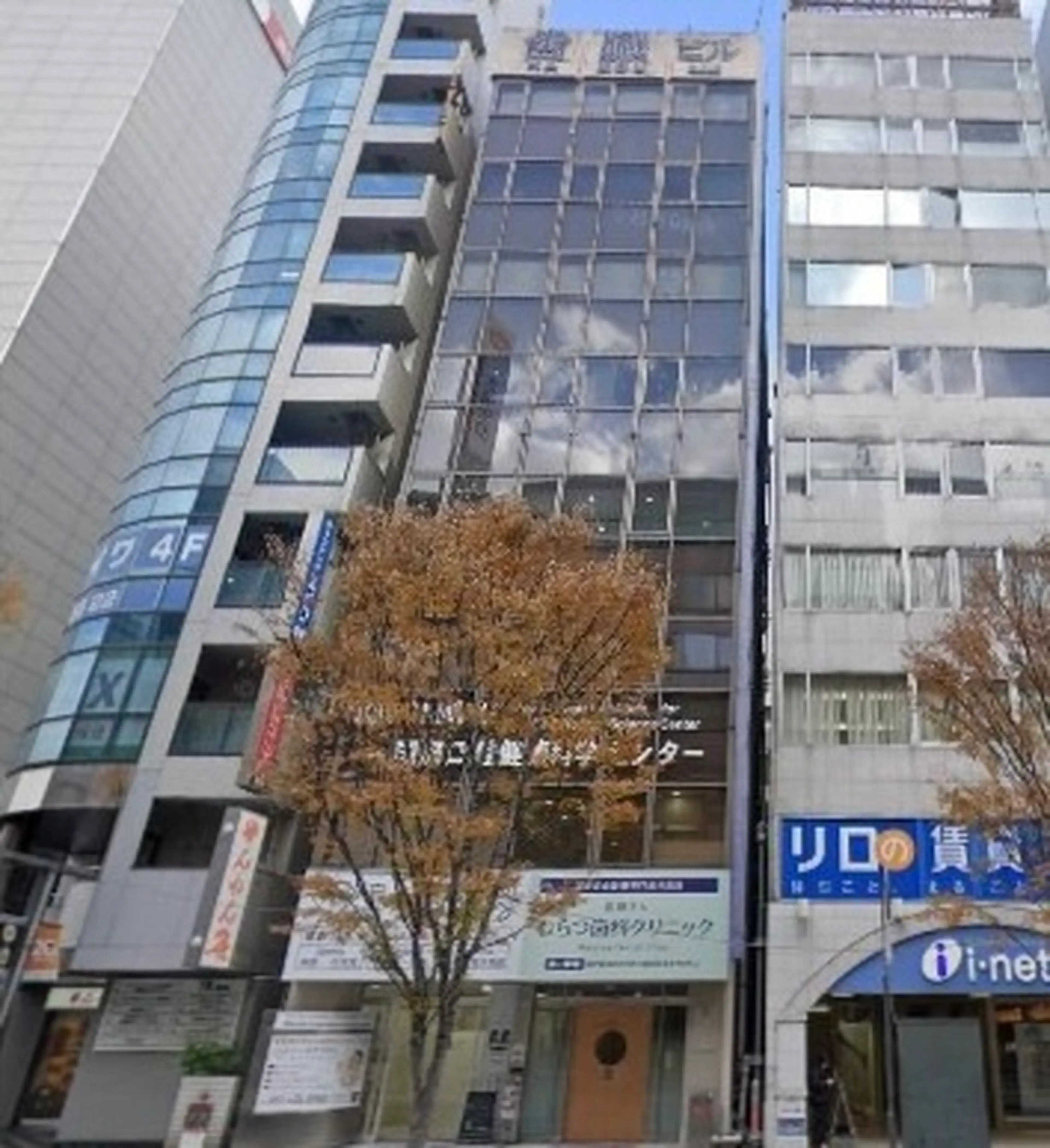 CERINA miniの内観・外観2