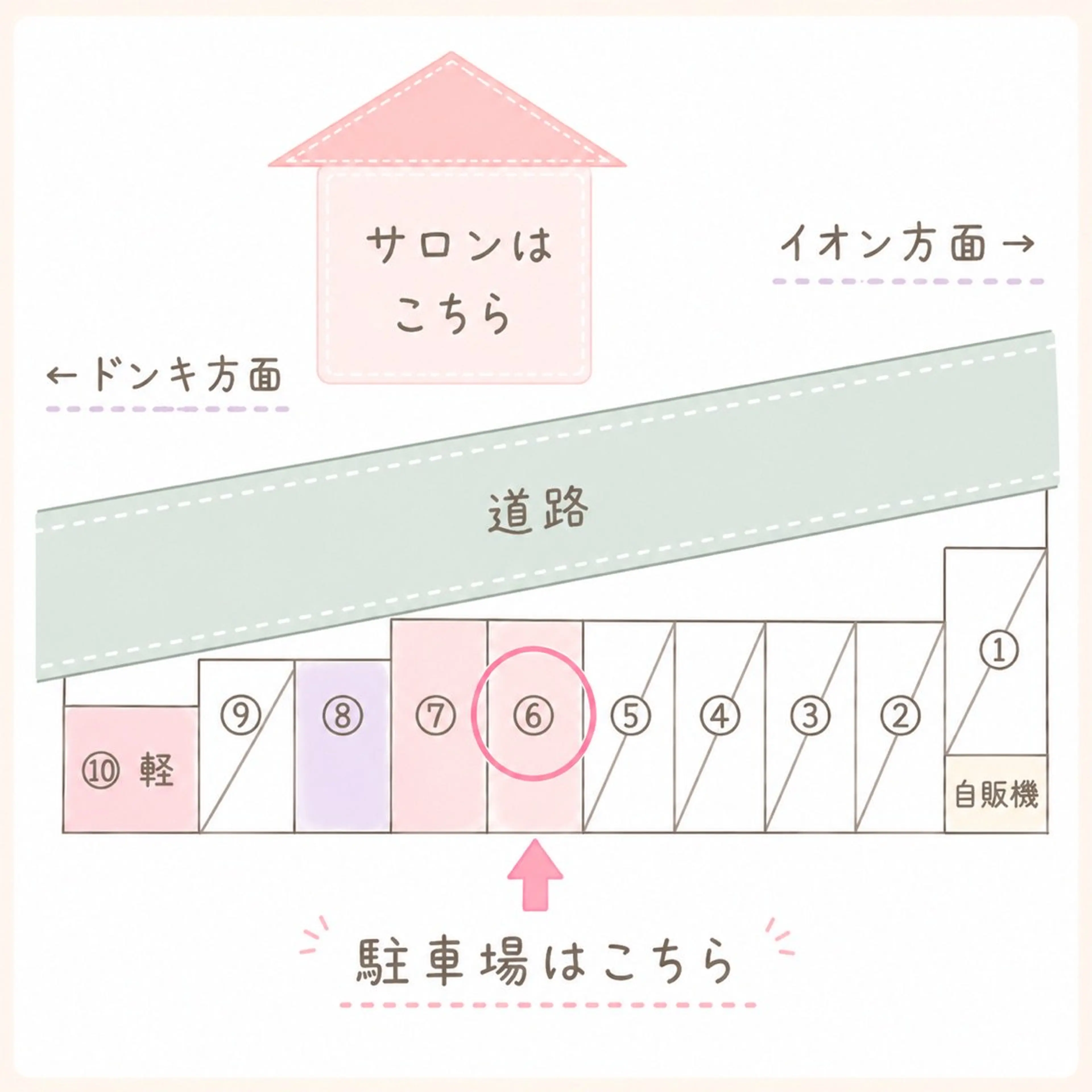 Thoeの内観・外観3