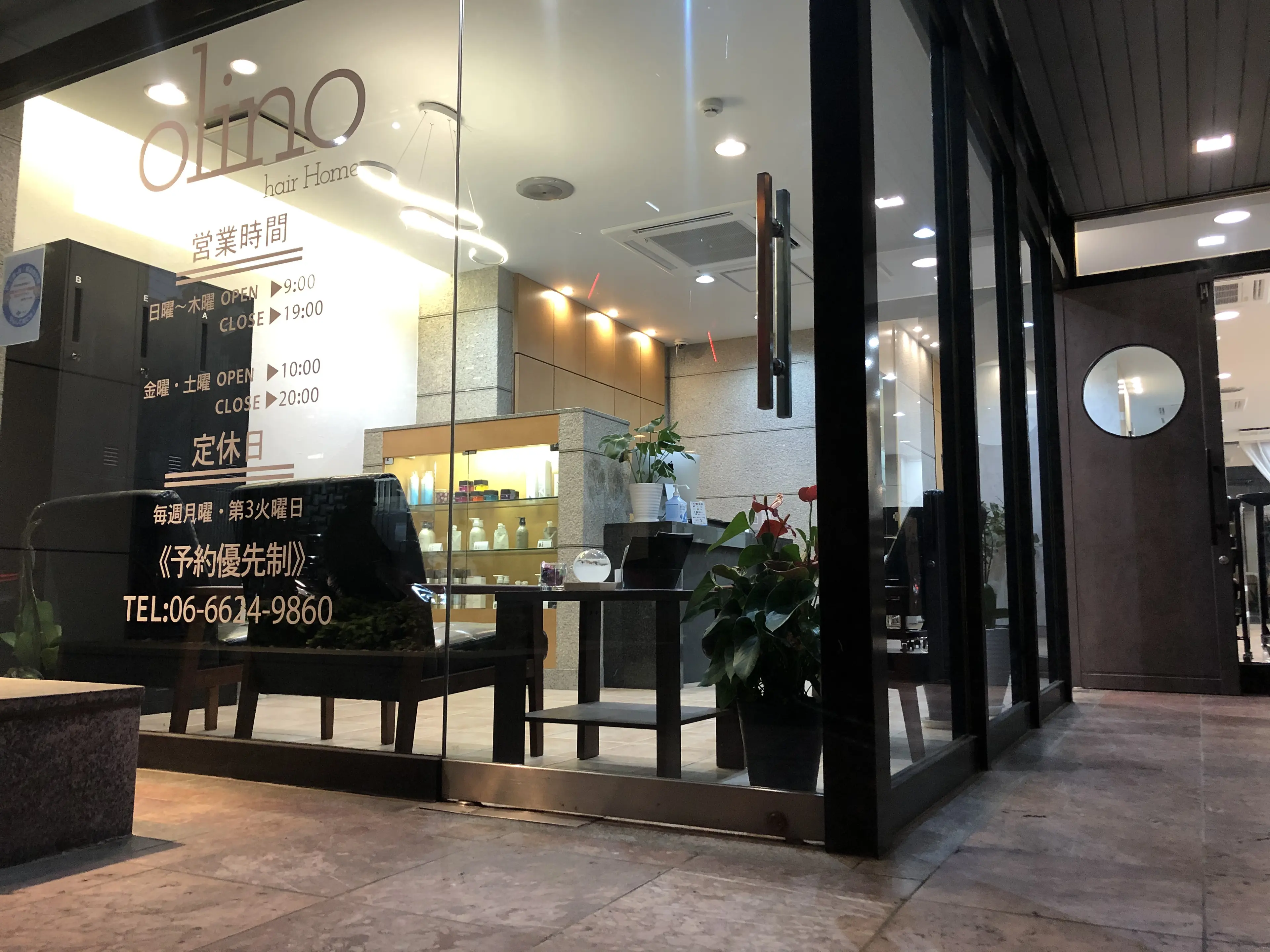 olinoの内観・外観2