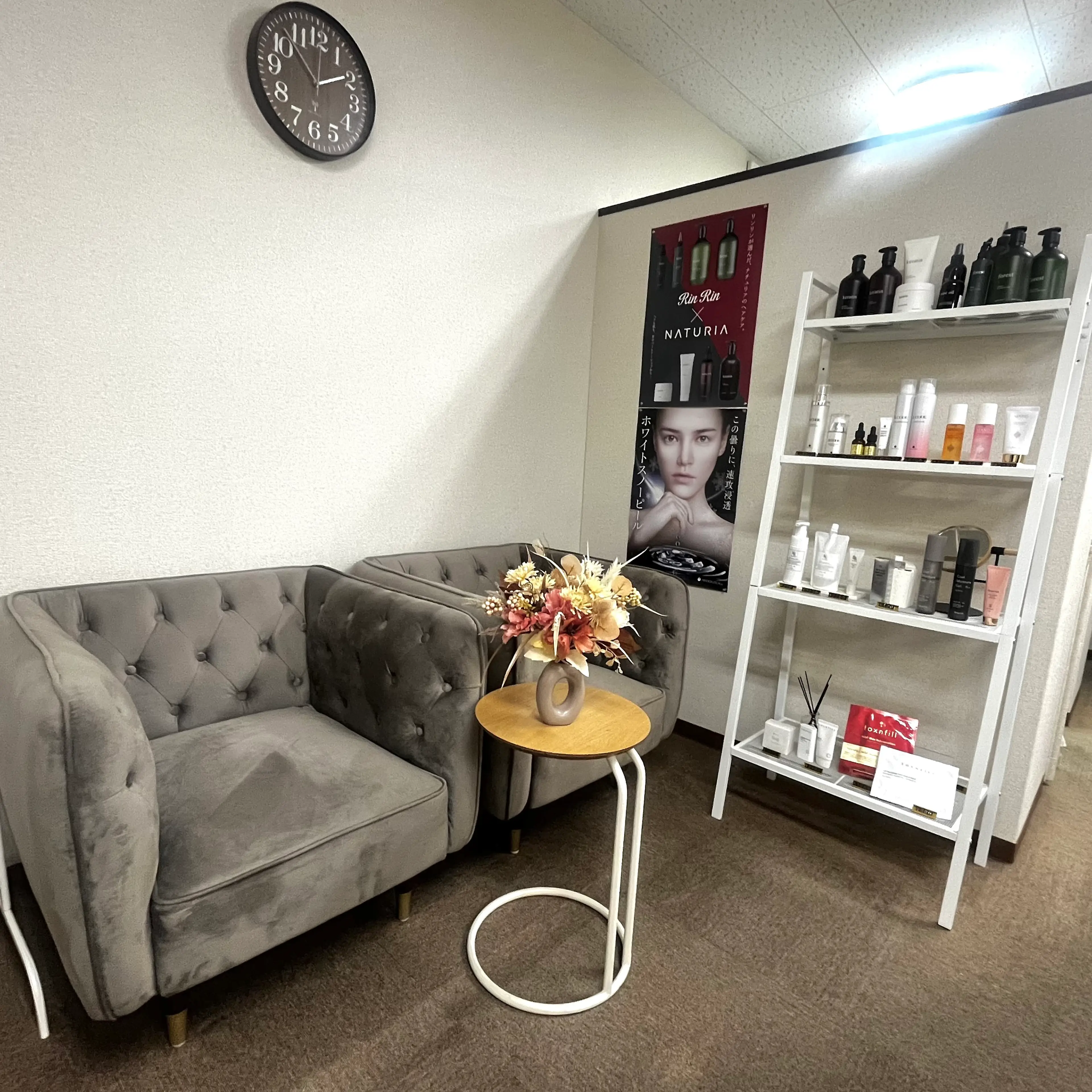 脱毛サロン「リンリン」 山口店の内観・外観1