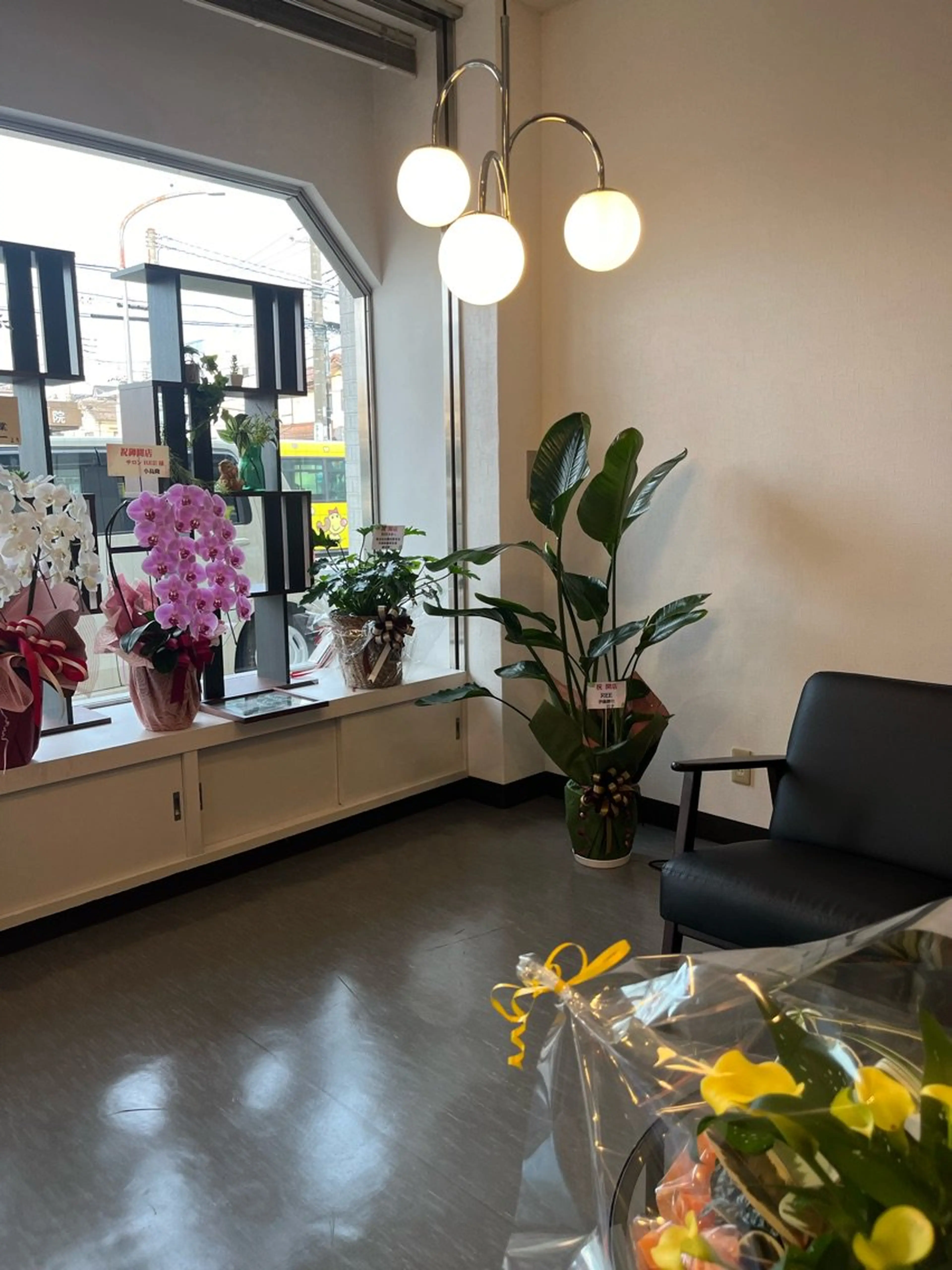 REEの内観・外観1