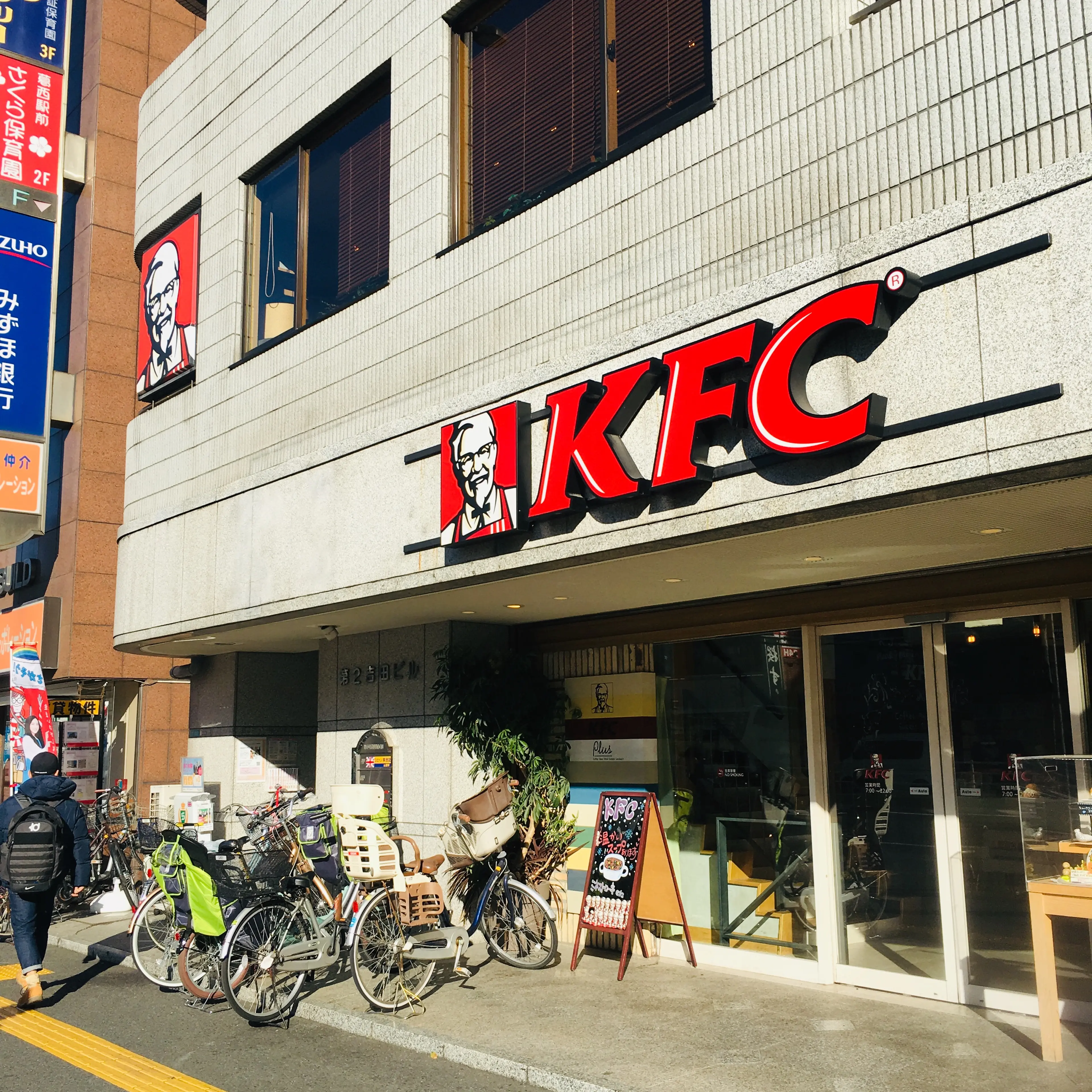 ネイルサロンPlageの内観・外観1