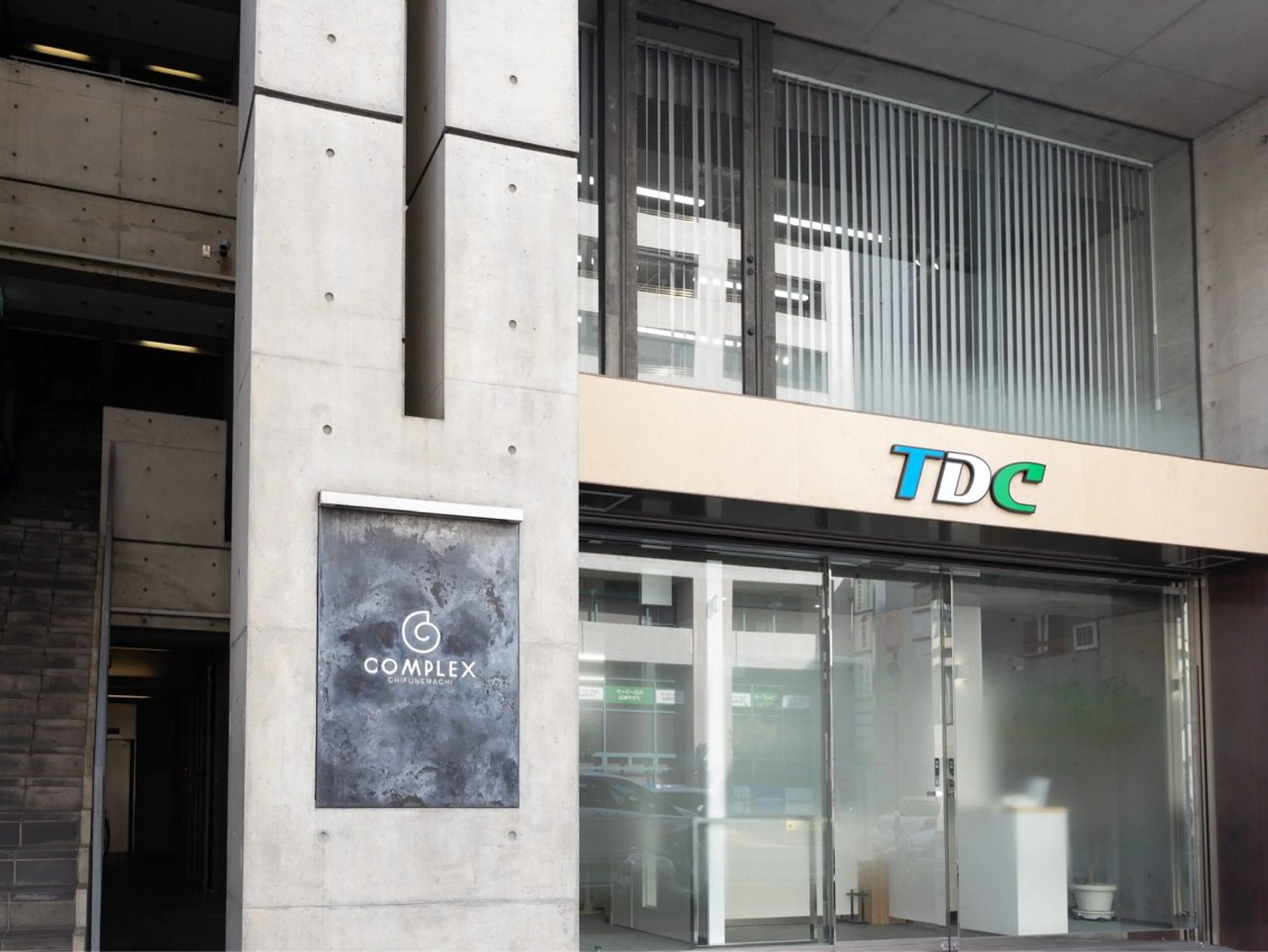 face&nailの内観・外観2