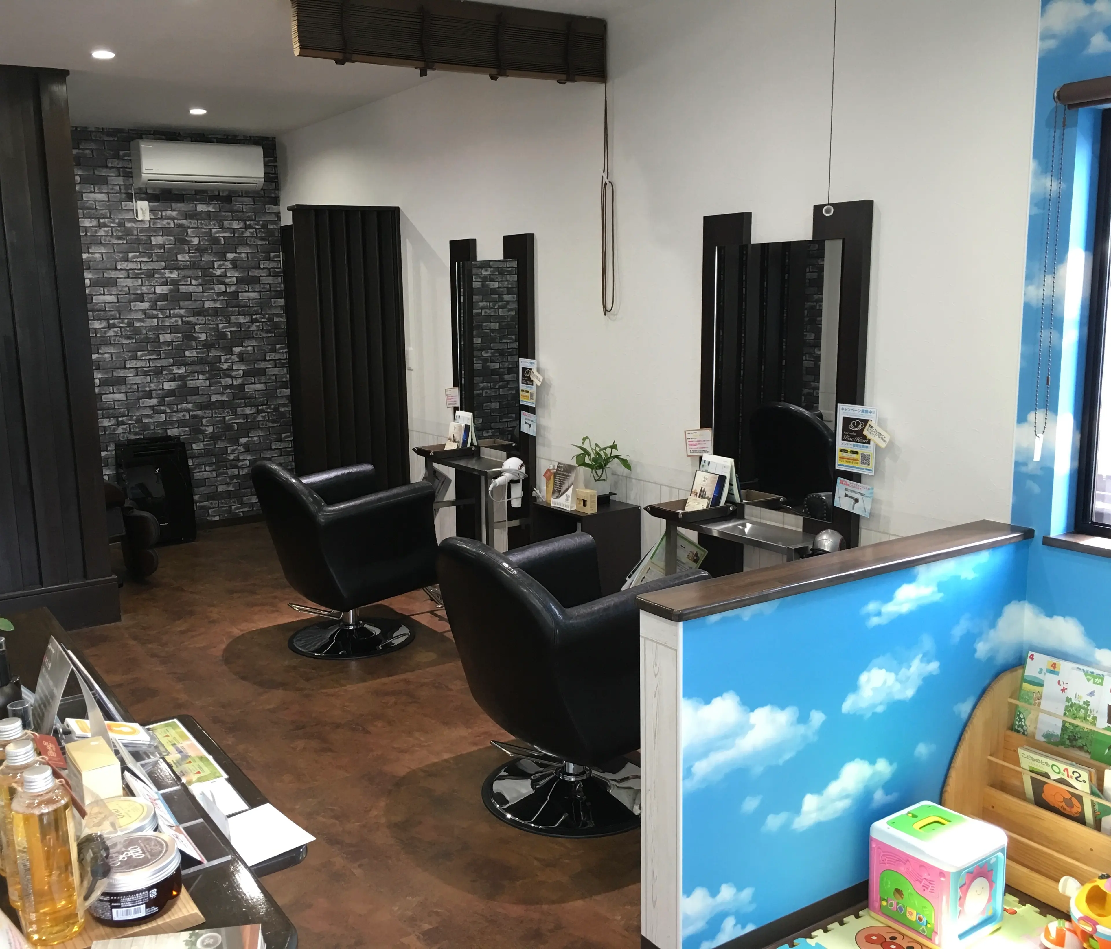 hair salon Rise Heartの内観・外観1