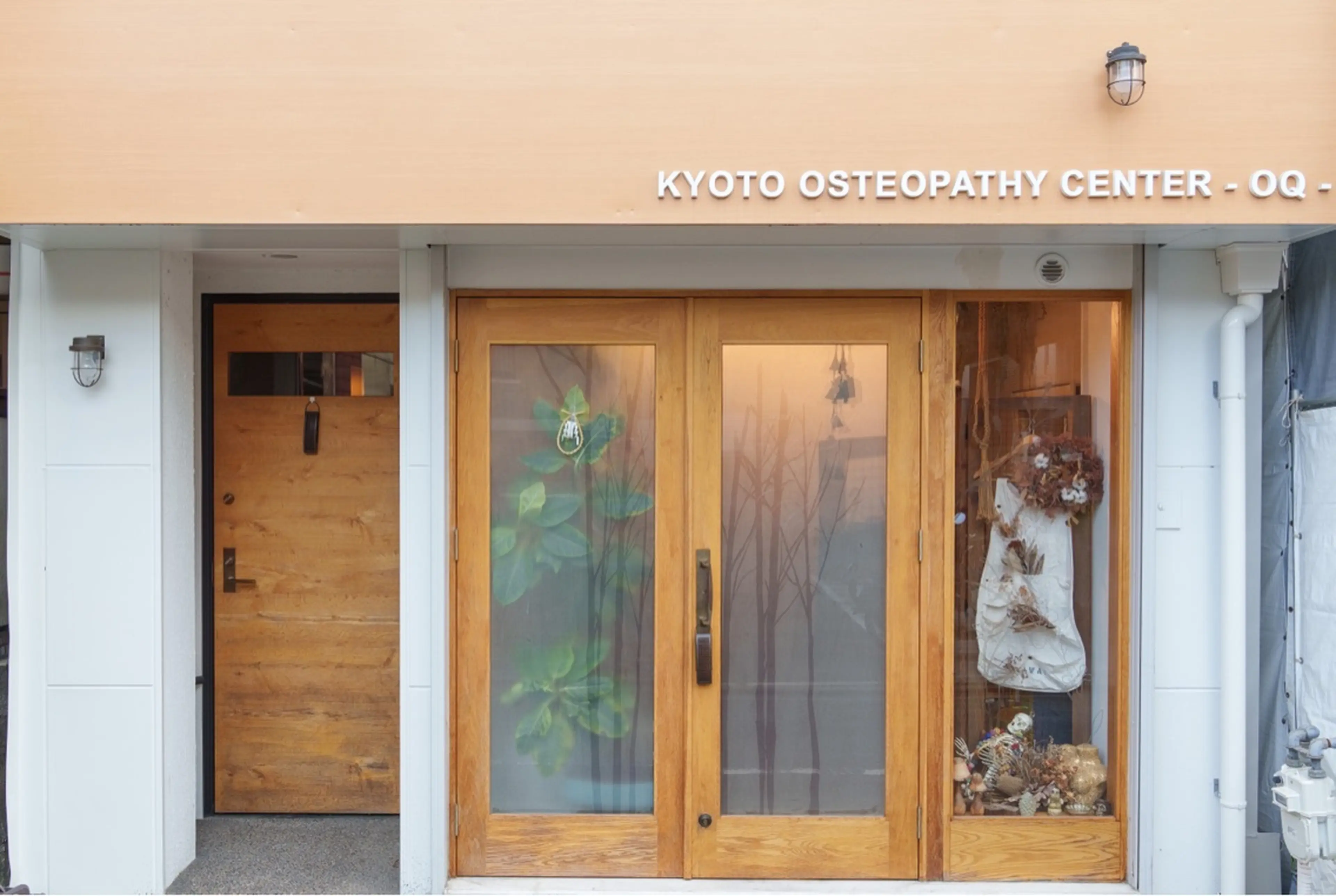 京都オステオパシーセンター:OQの内観・外観1