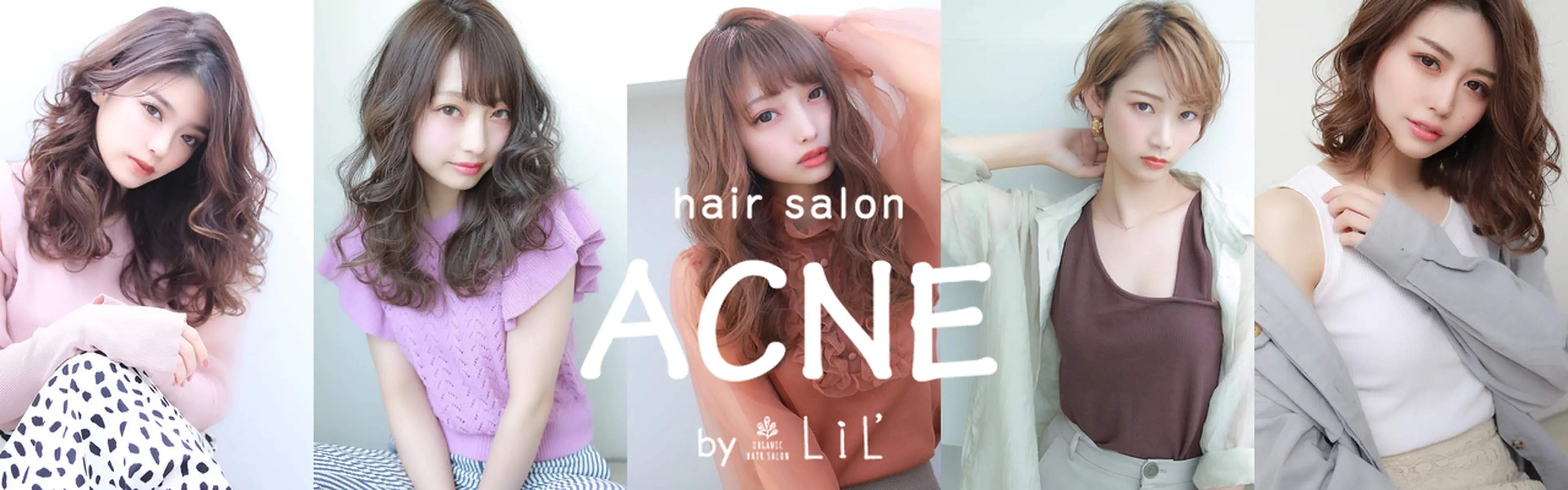 ACNE東三国の内観・外観3