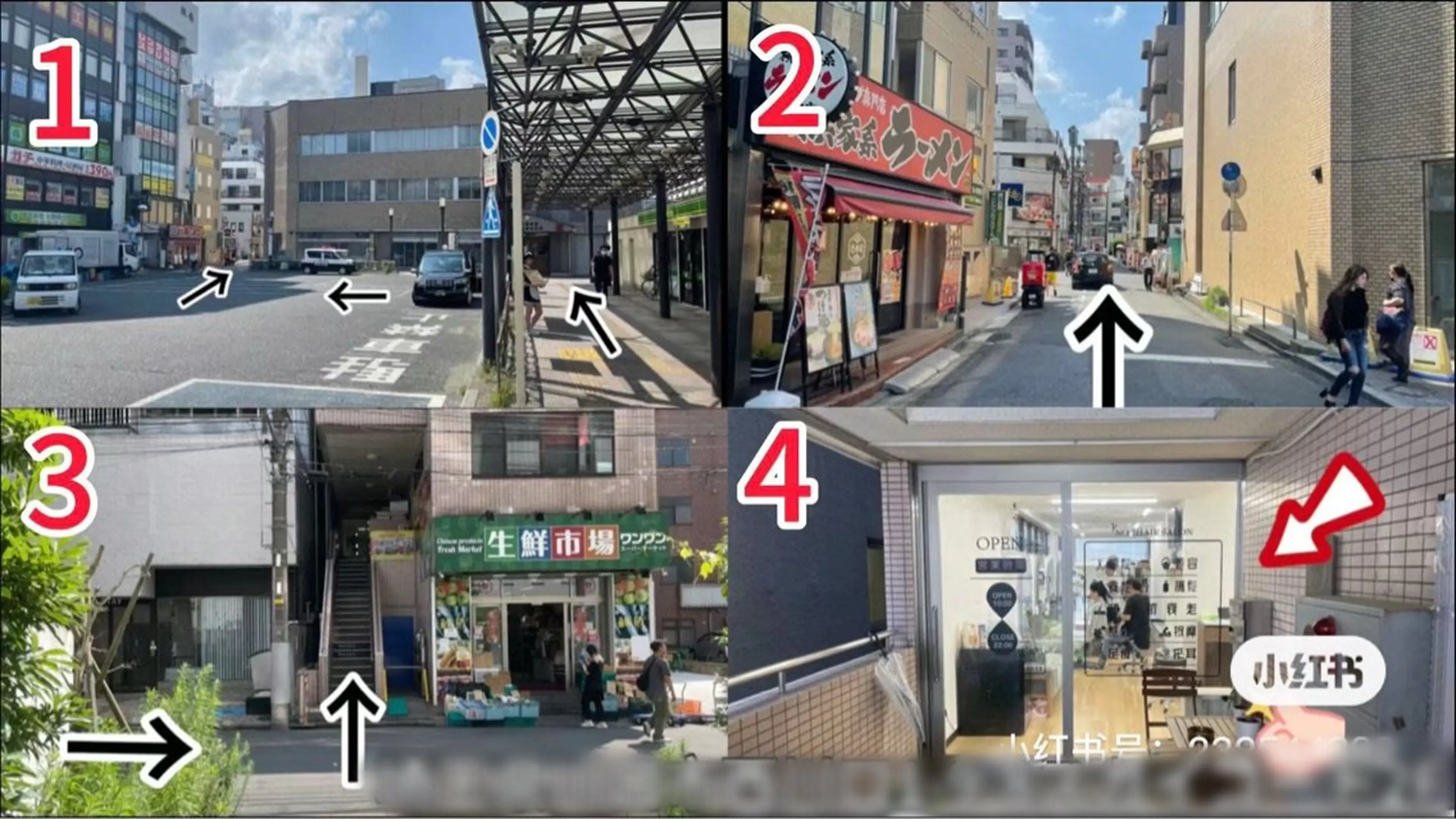 UU Nail Salonの内観・外観2