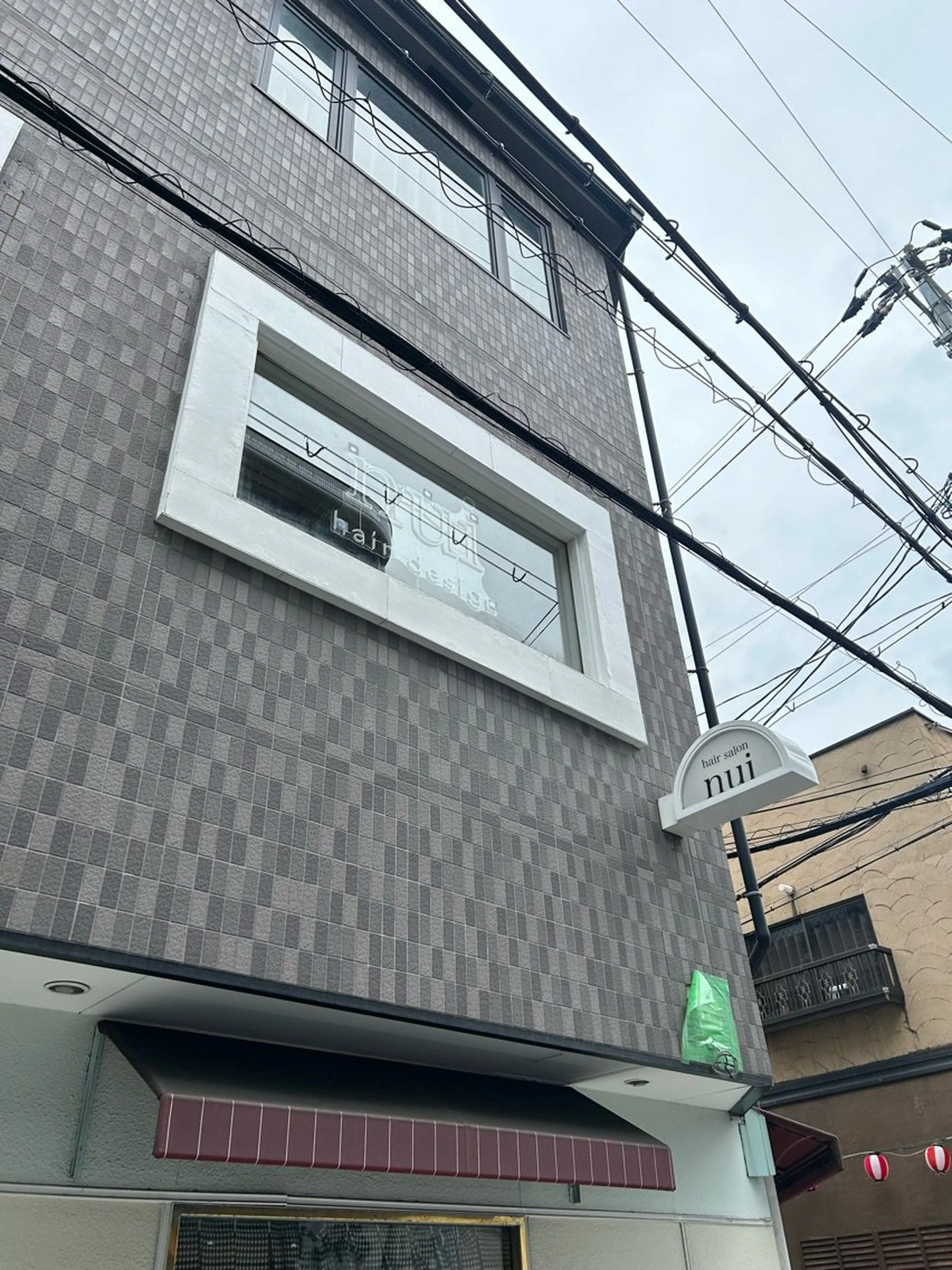 《無料 髪質改善＆ヘアデザイン nui 高槻 阪急 茨木店の内観・外観3