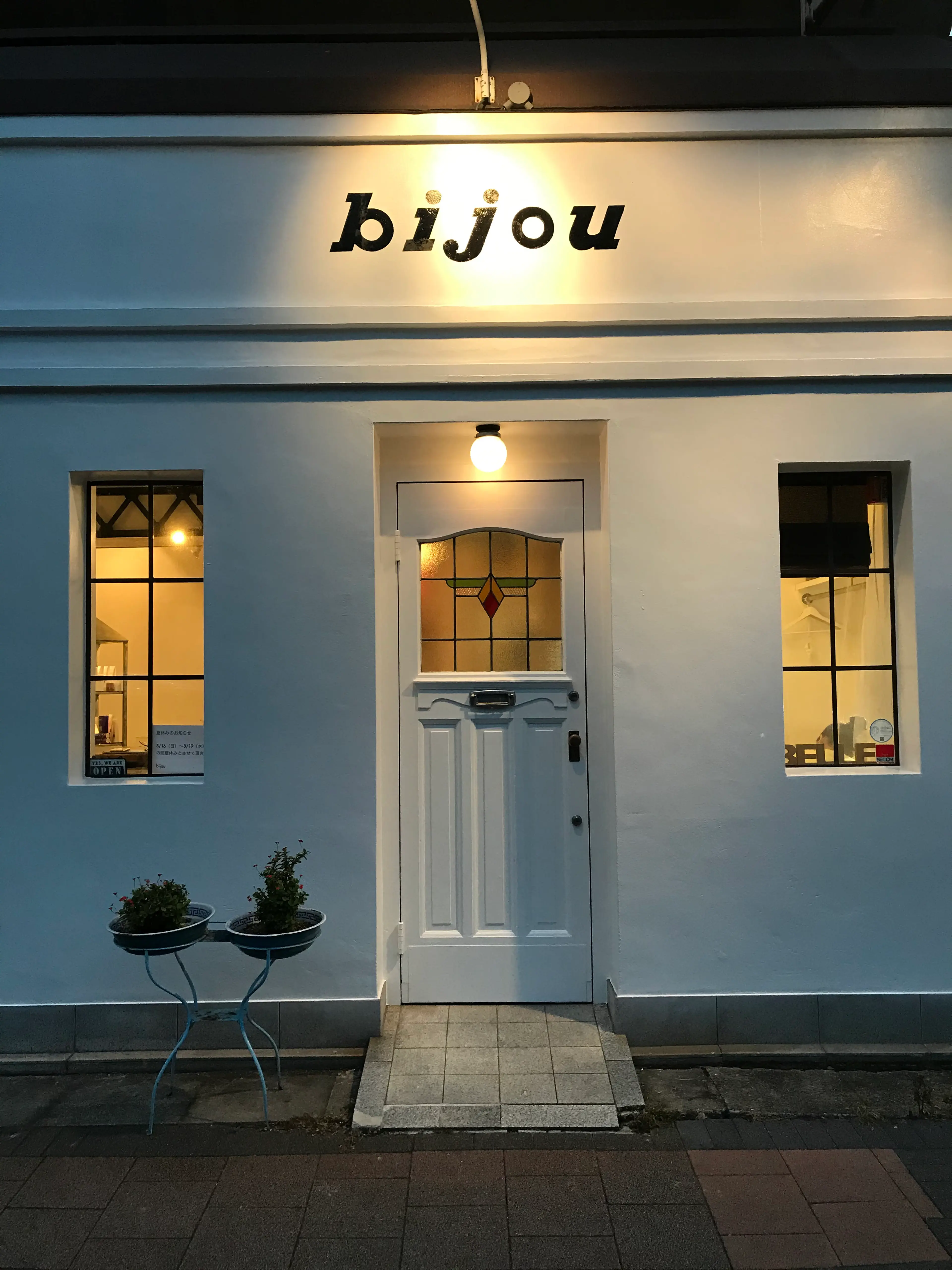 bijouの内観・外観1