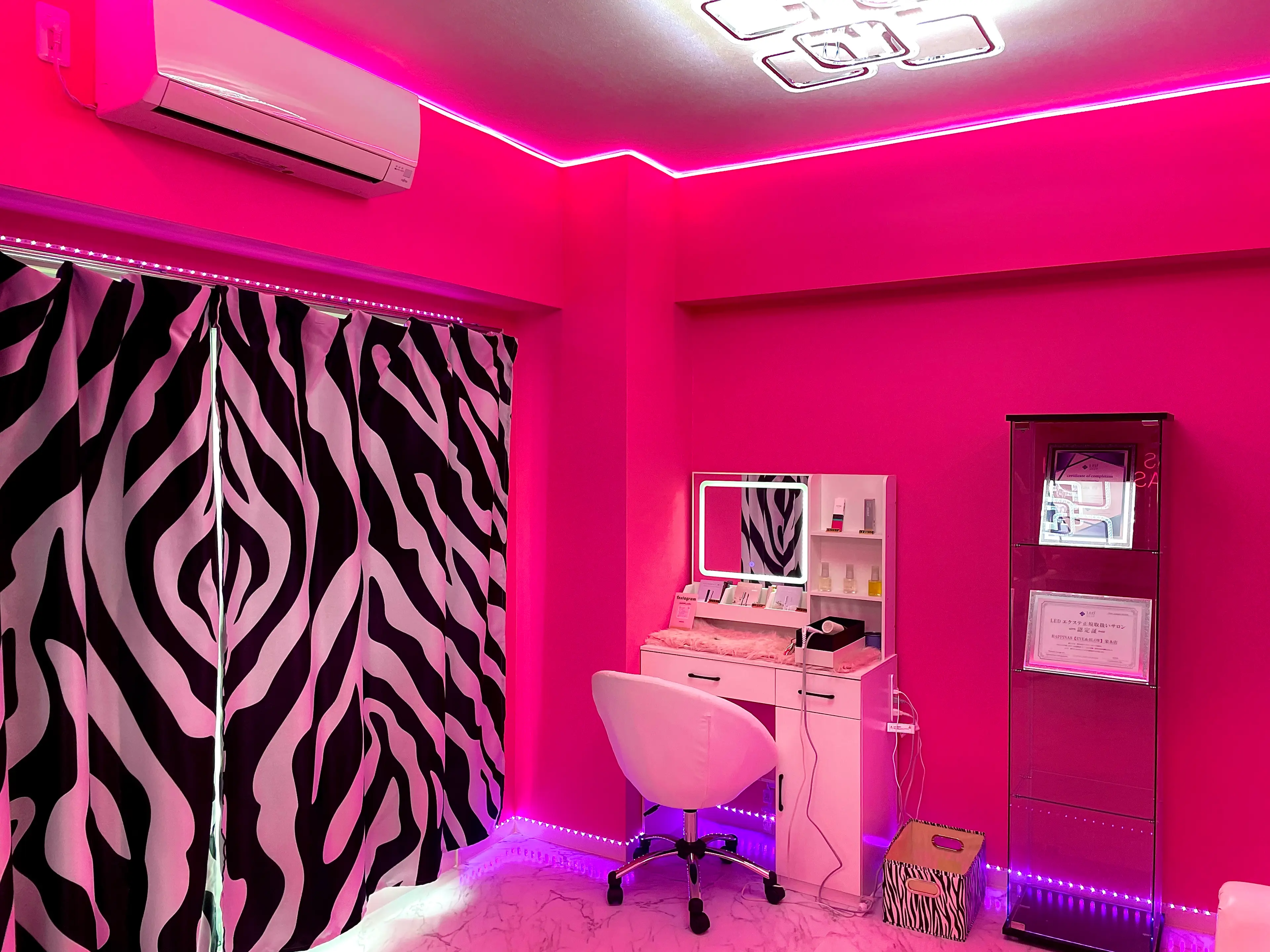 HAPPINASの内観・外観1