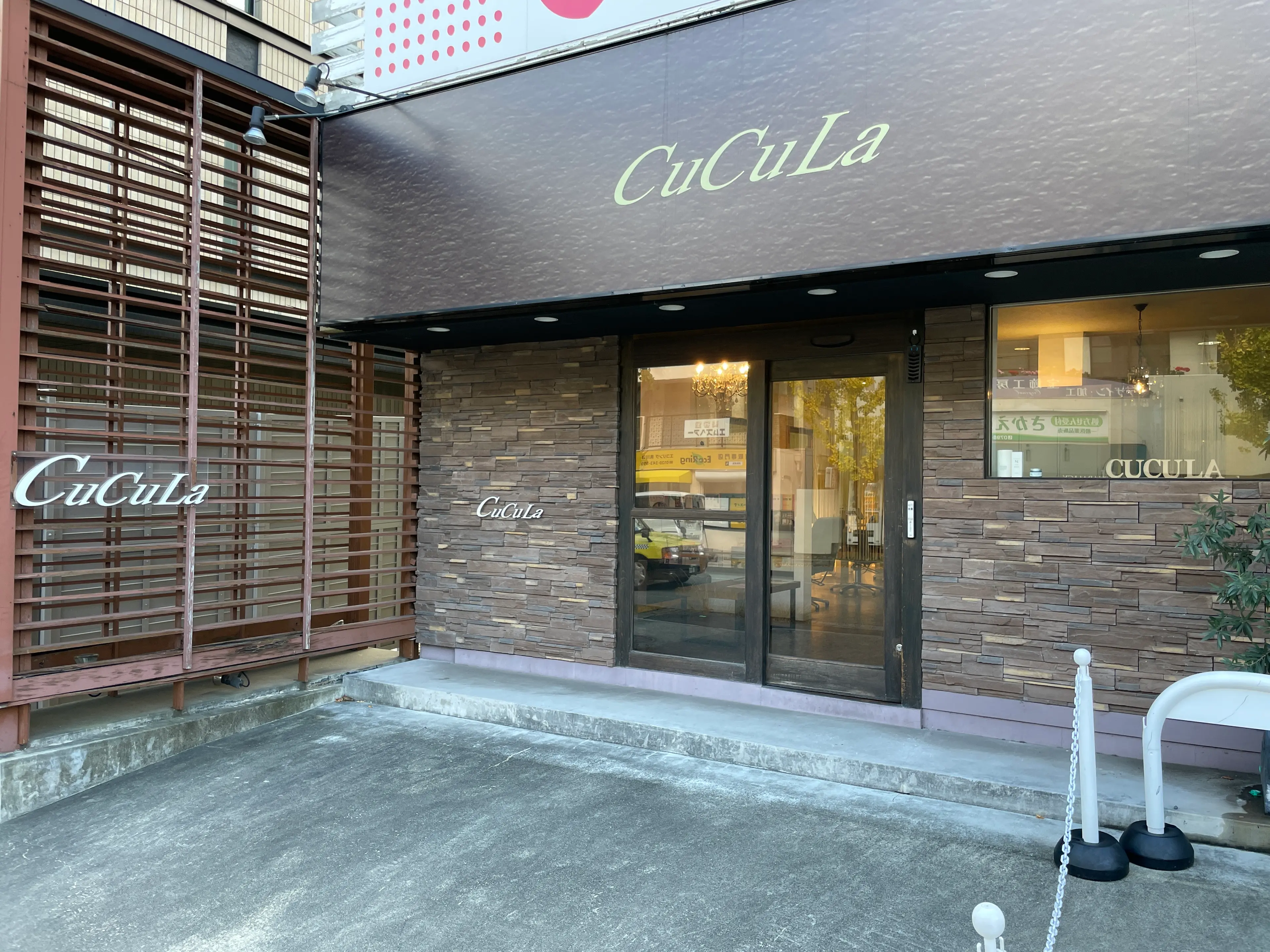 CuCuLaの内観・外観1