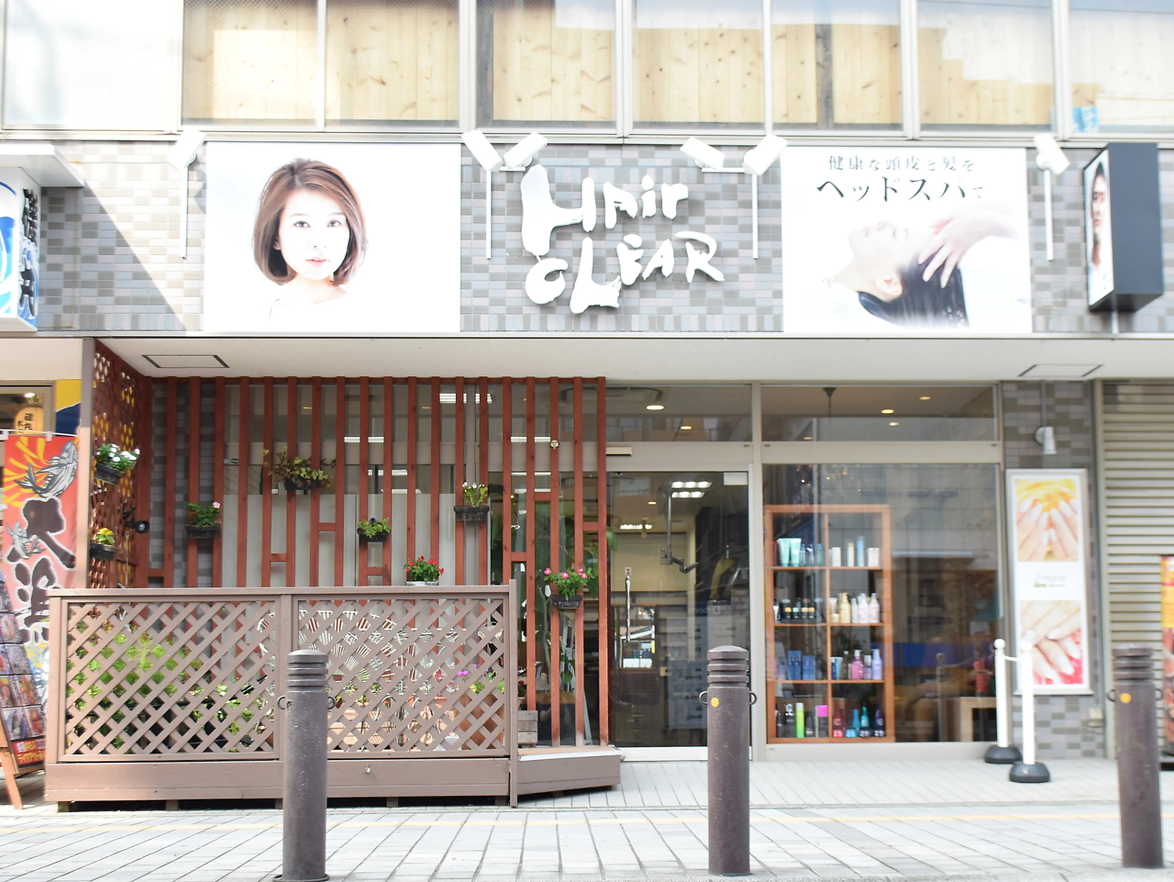 ヘアークリアー獨協大学前の内観・外観1