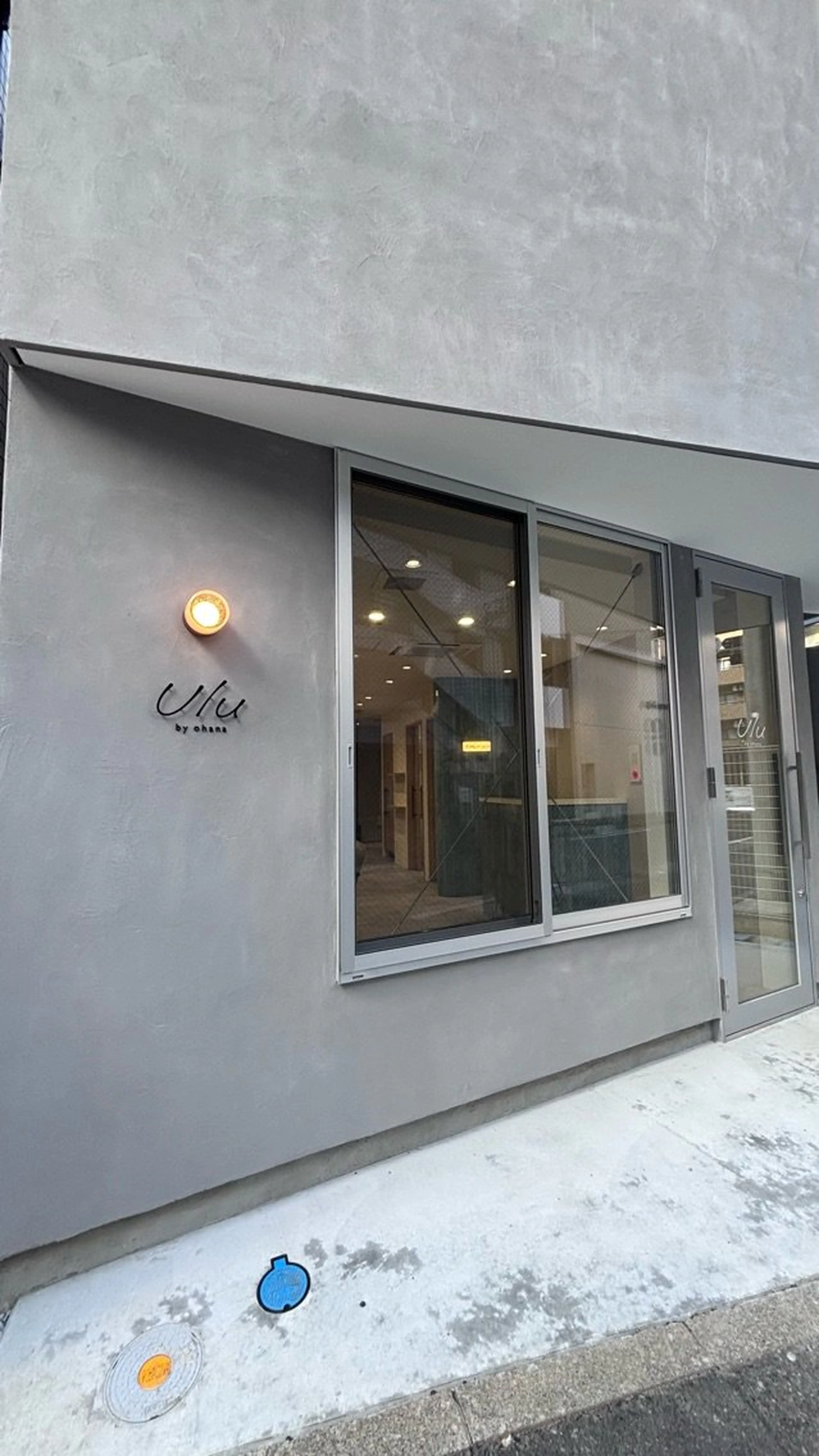 Ulu by ohanaの内観・外観2