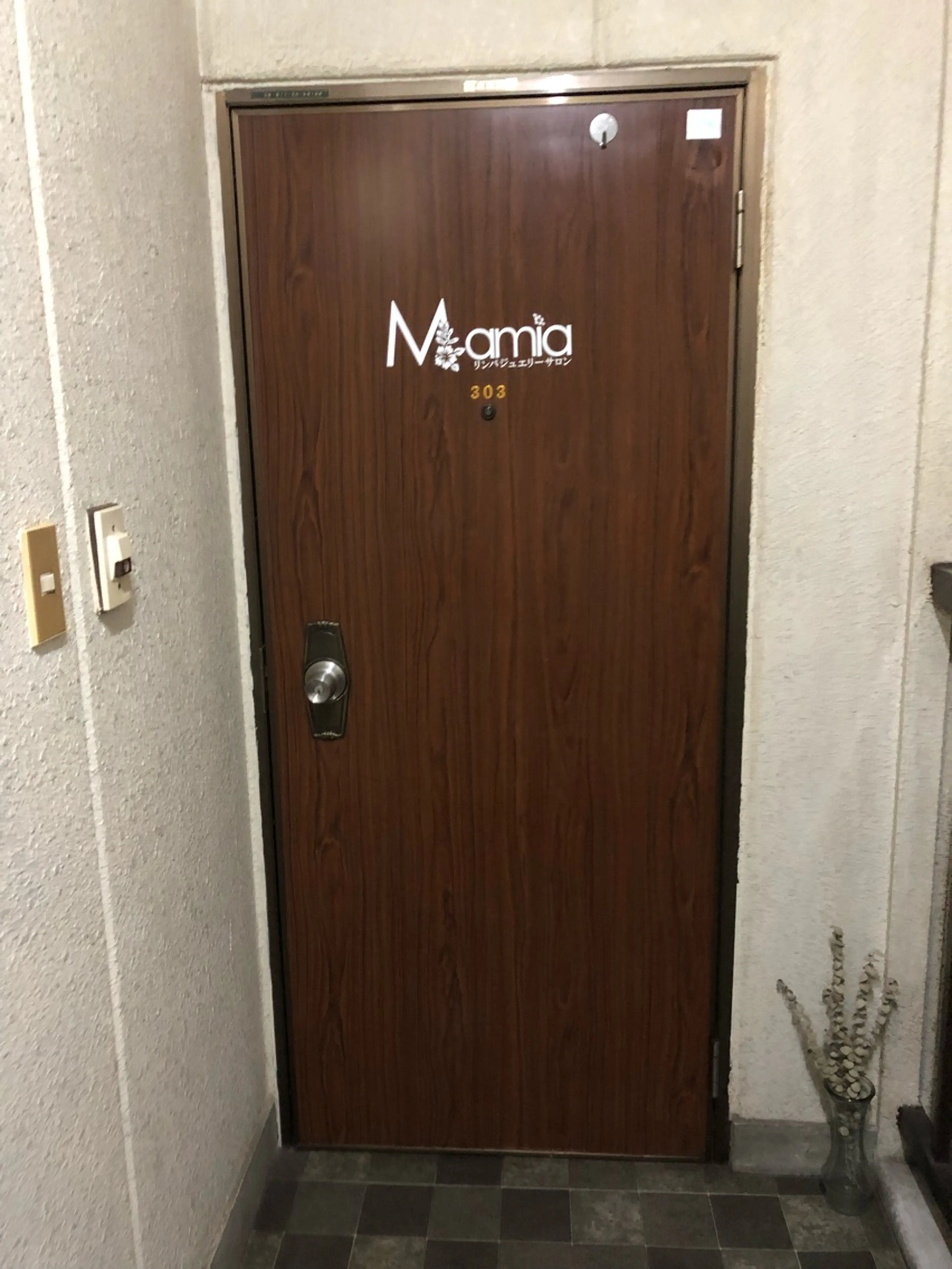 リンパジュエリーサロン Mamia【マミア】の内観・外観2