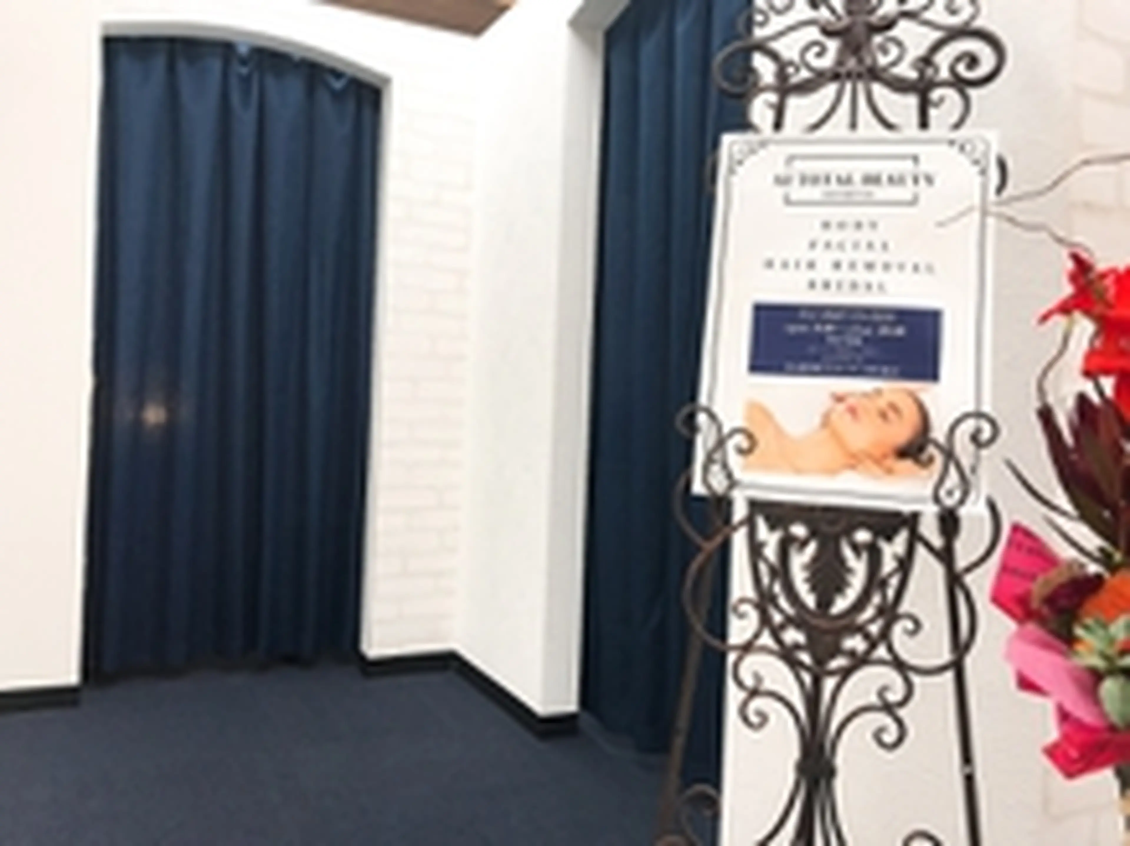 アイトータルビューティーの内観・外観1