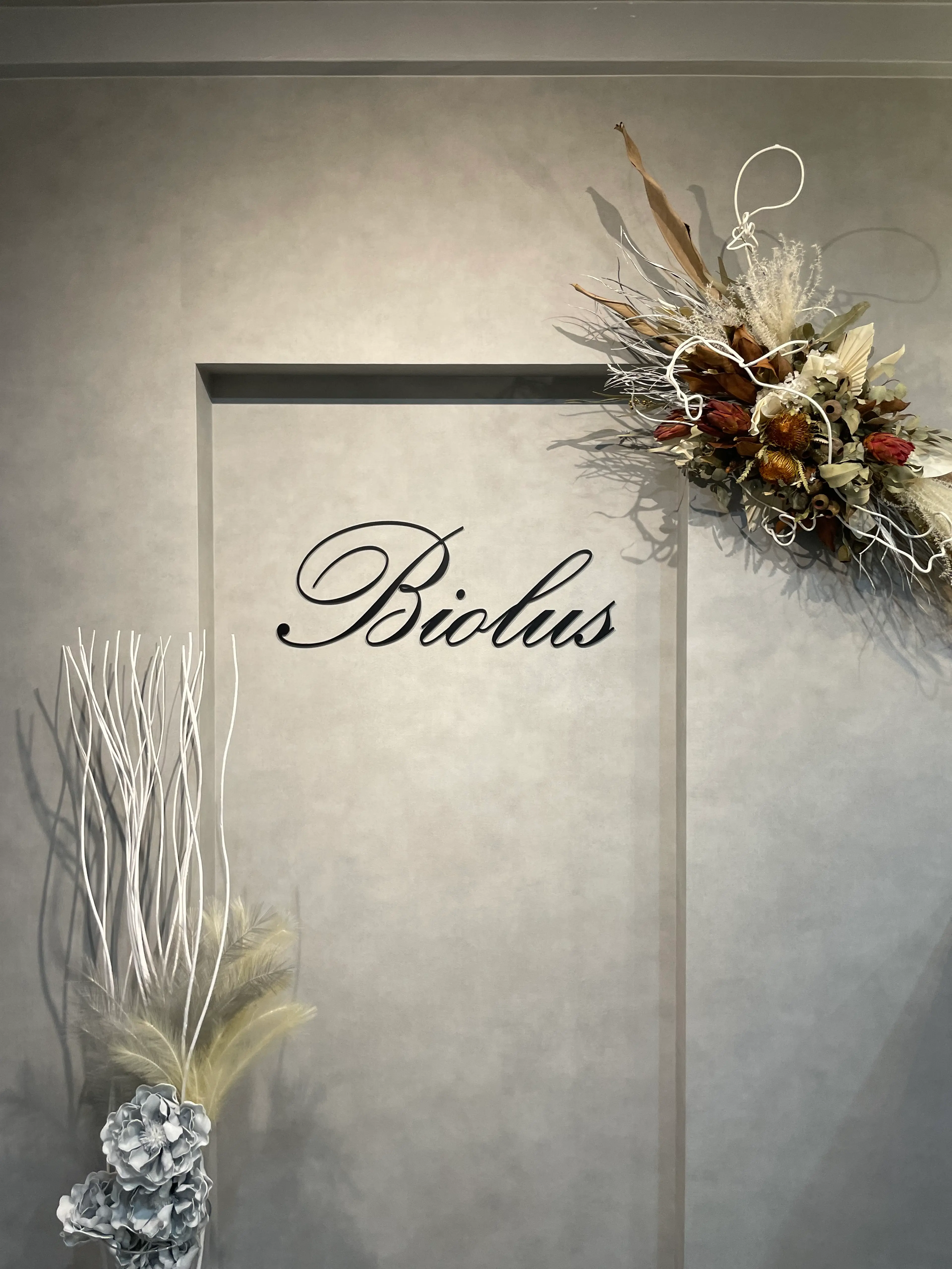 Eye Salon Biolus 天王寺2号店の内観・外観2