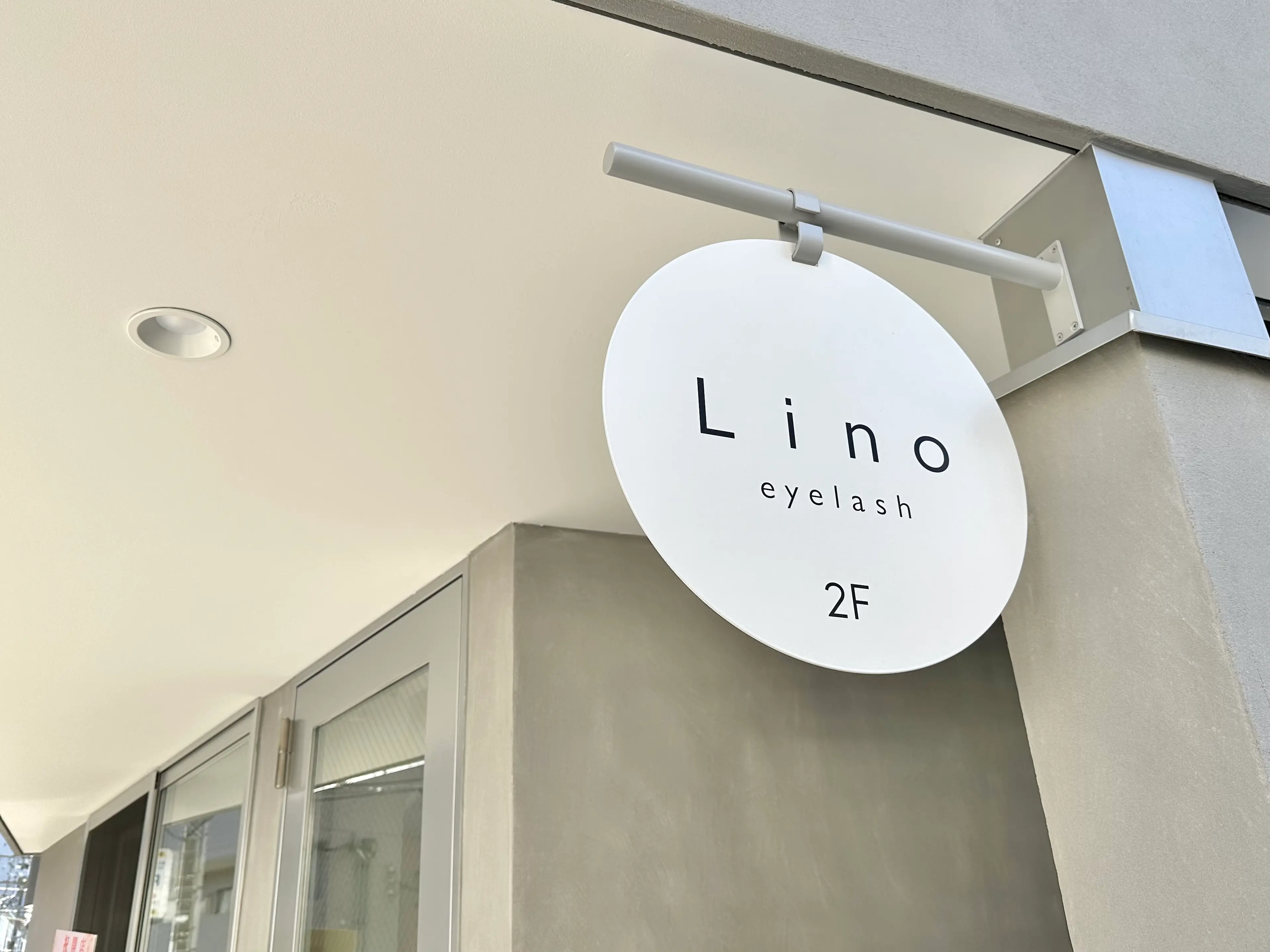 Lino eyelashの内観・外観3