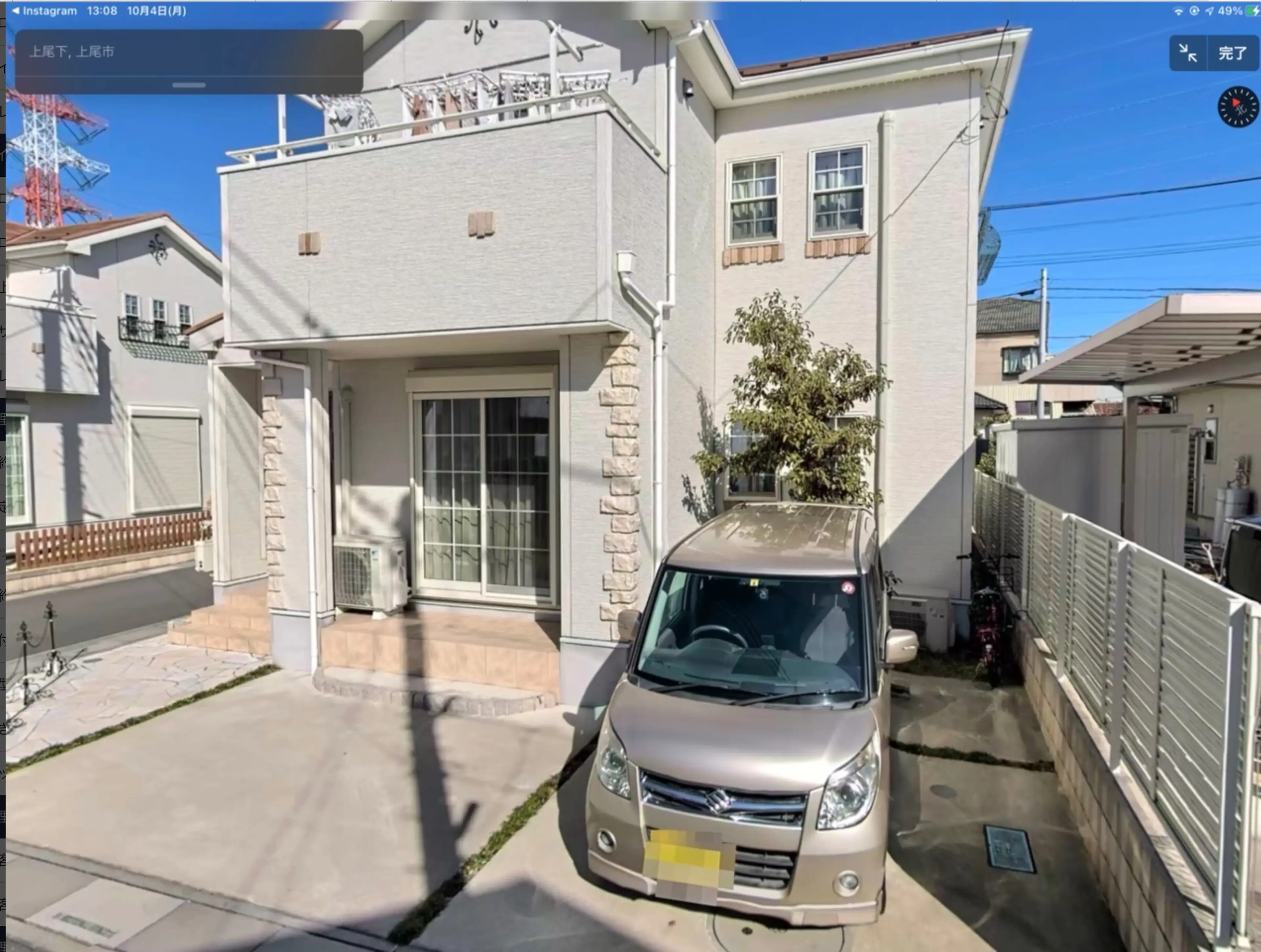 Jewel nailの内観・外観2