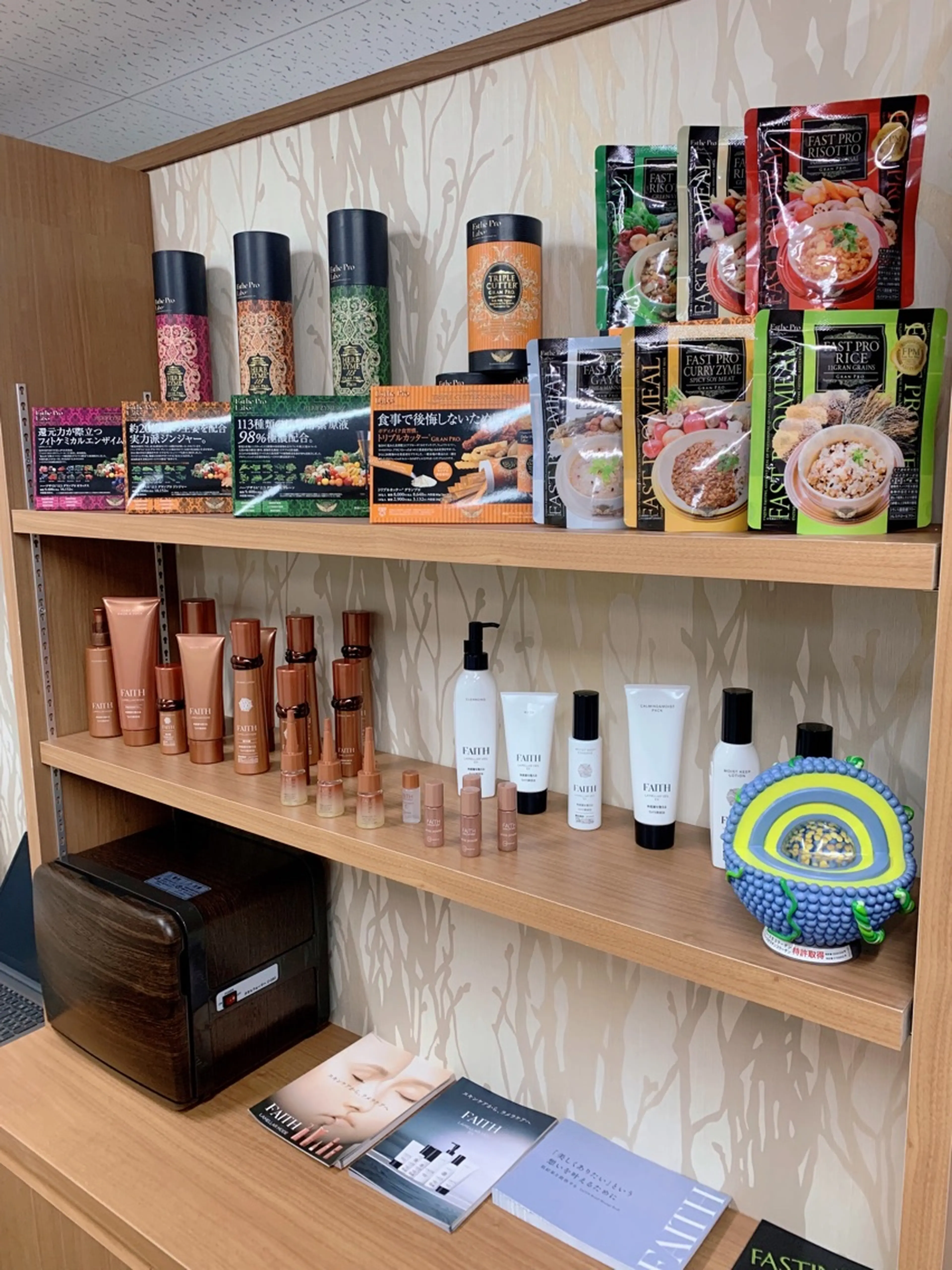 痩身・小顔エステサロン～PiPi～の内観・外観2