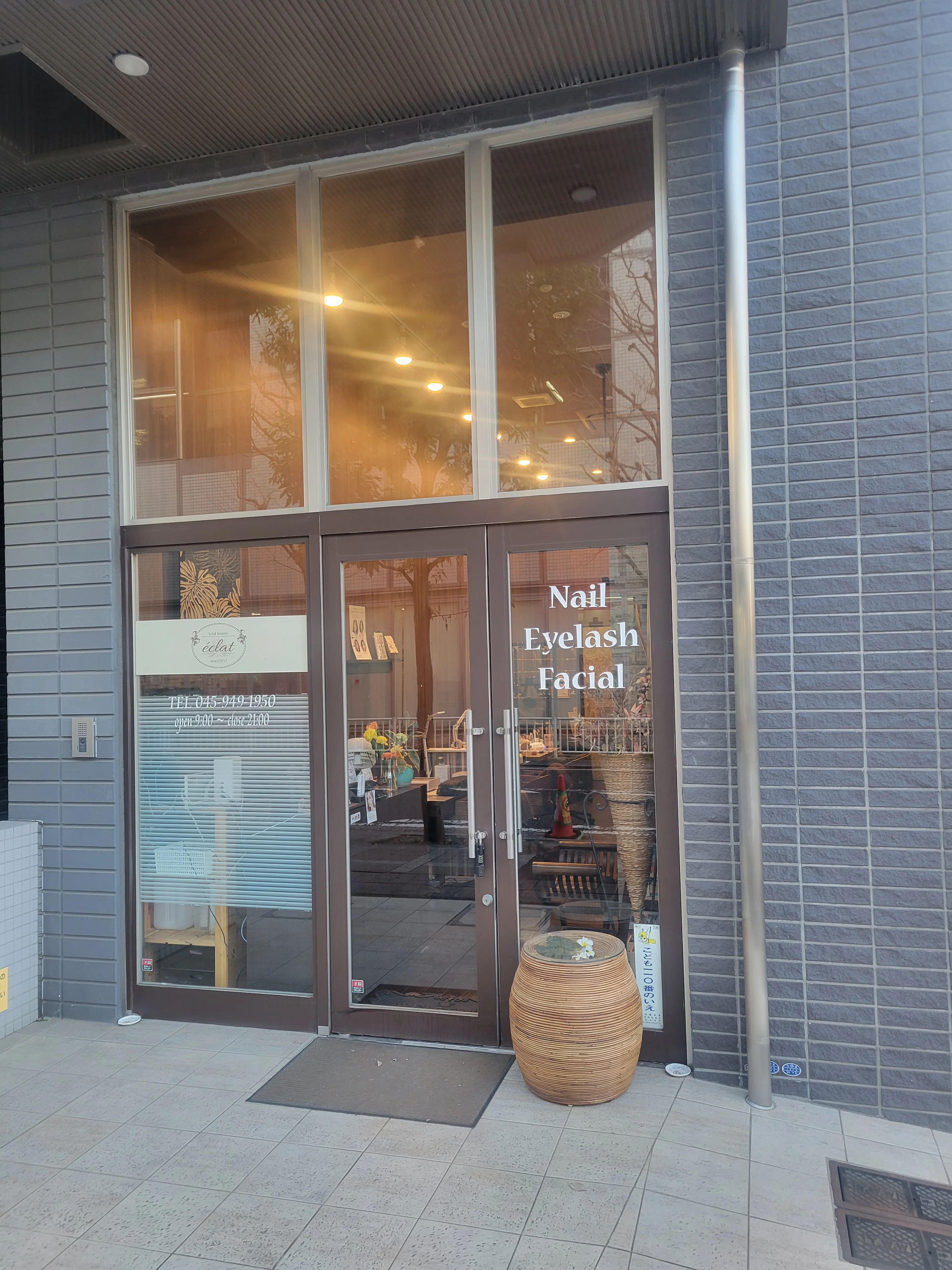 nailsalon LEGAOSの内観・外観1