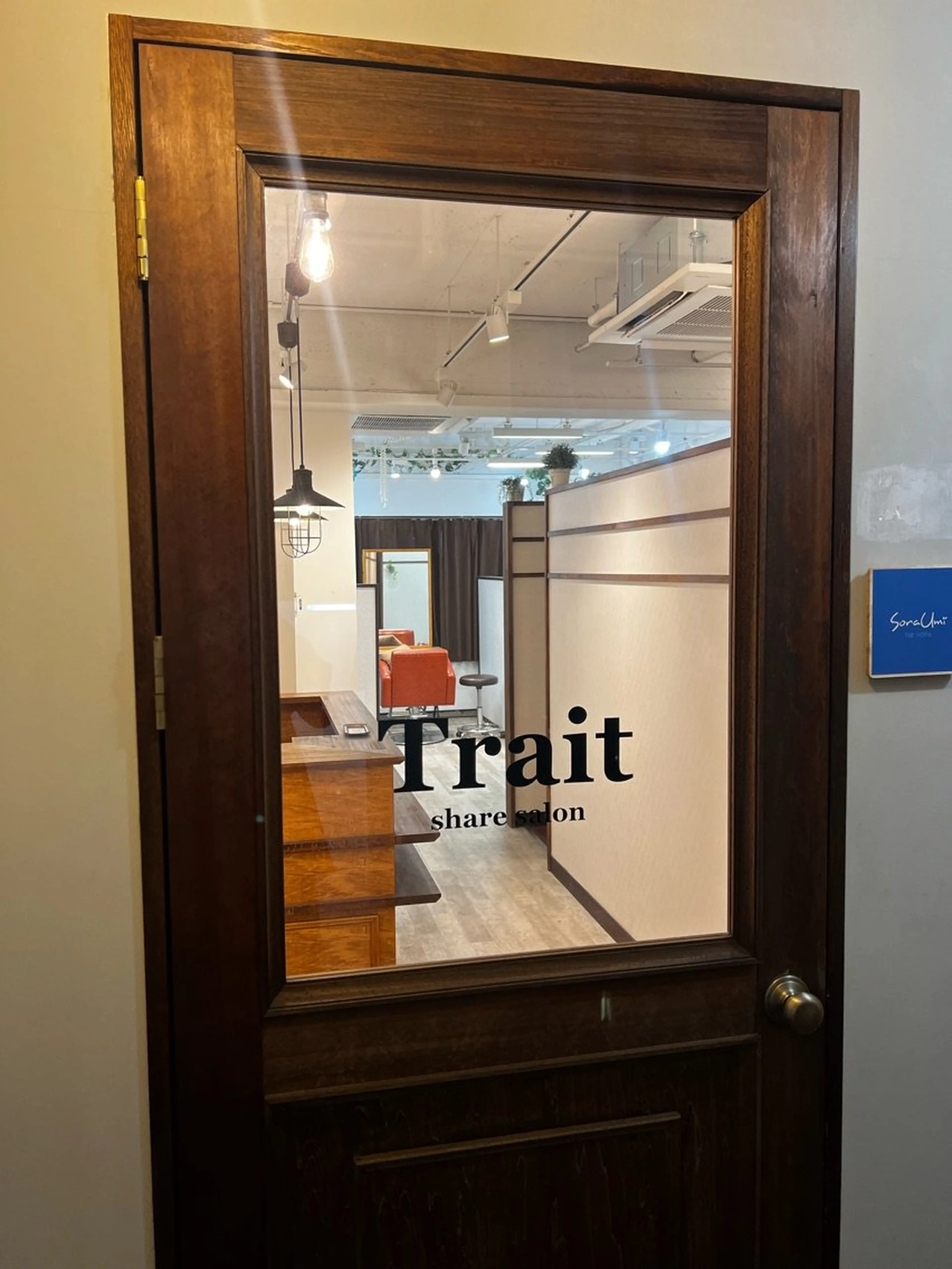 Traitの内観・外観3