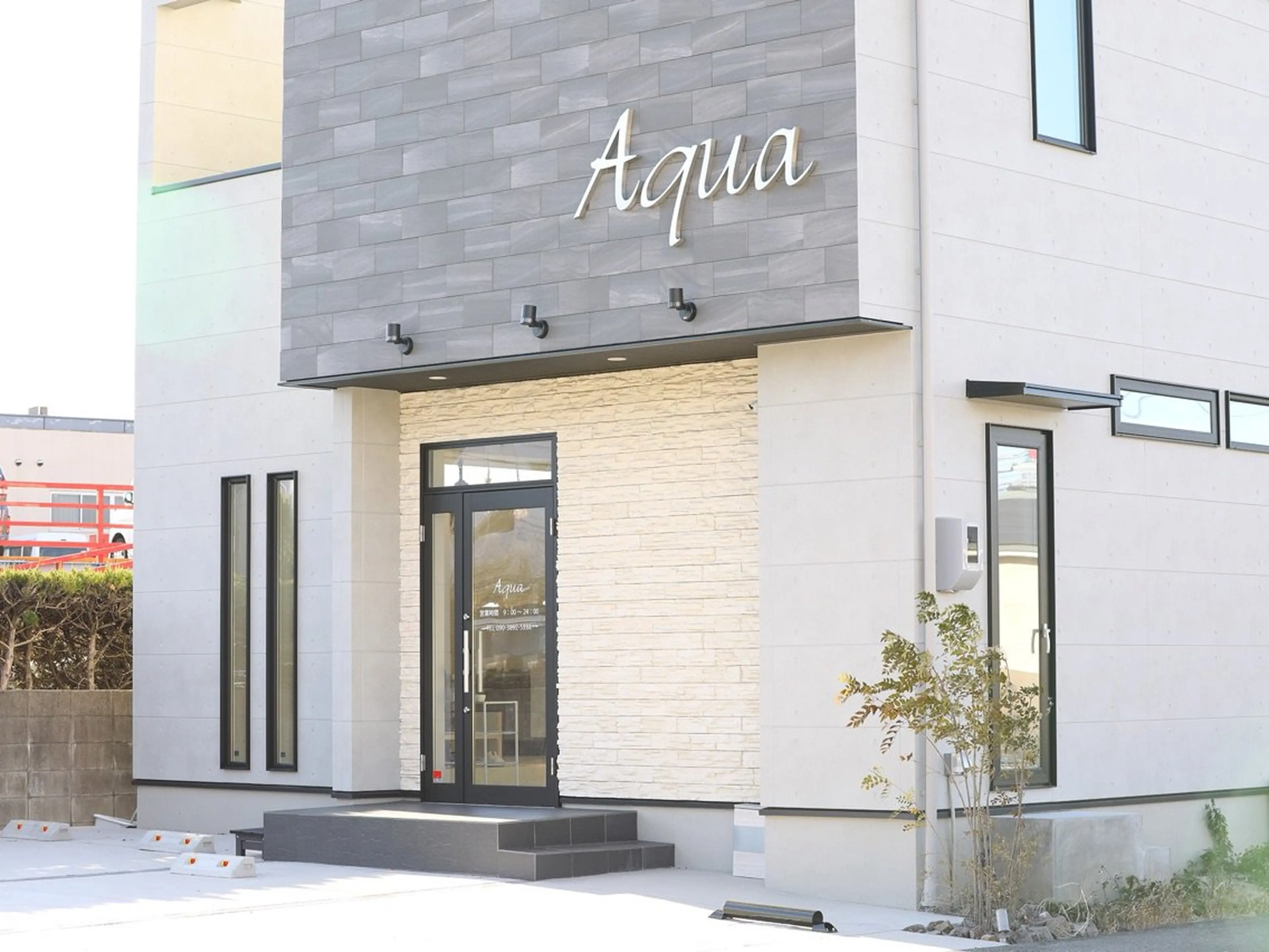 AQUA chiropractic&esthetic　岡崎店の内観・外観3