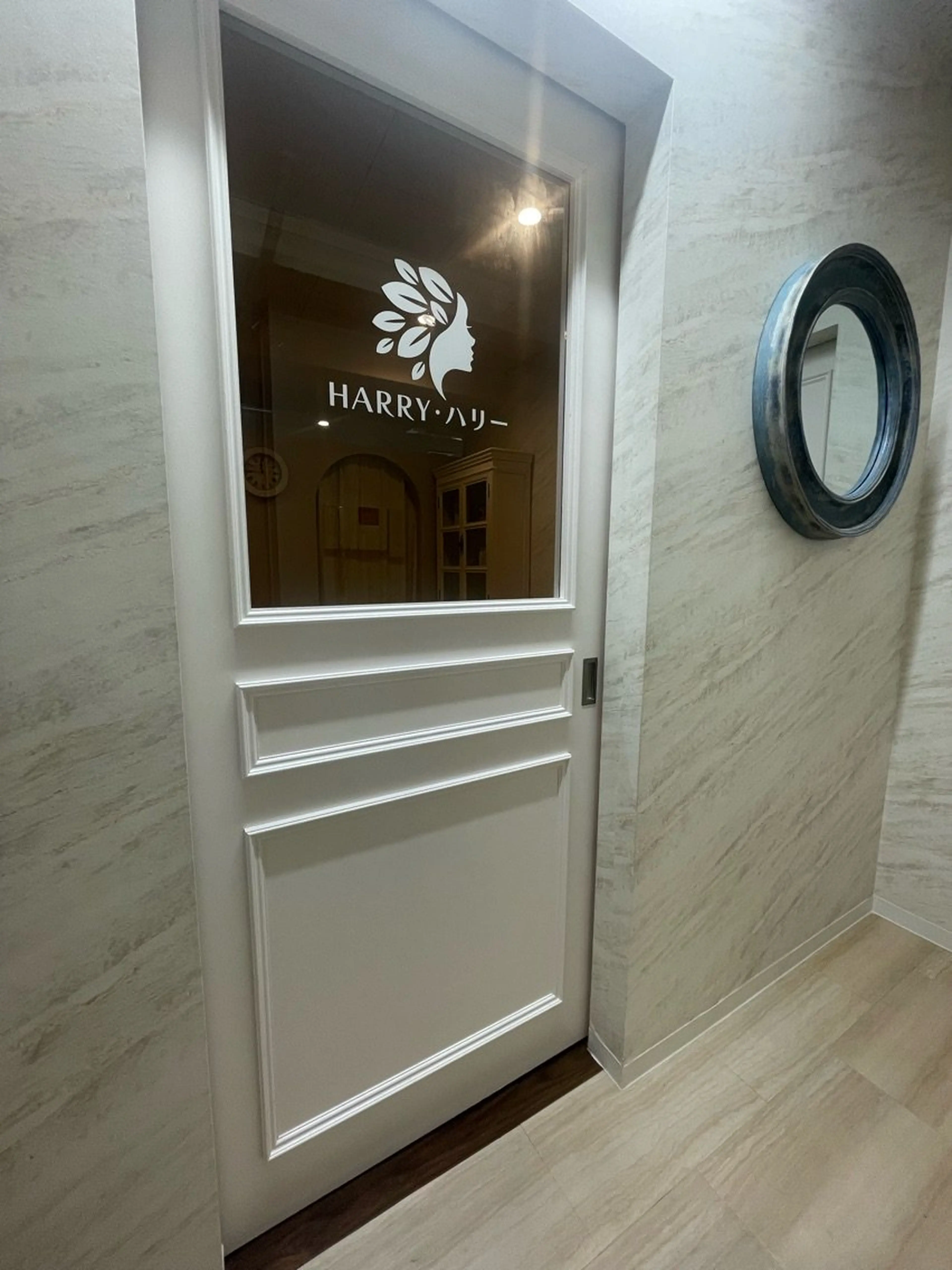 韓国肌管理&小顔コルギ専門店〜Harry•ハリー〜　　名駅店の内観・外観1