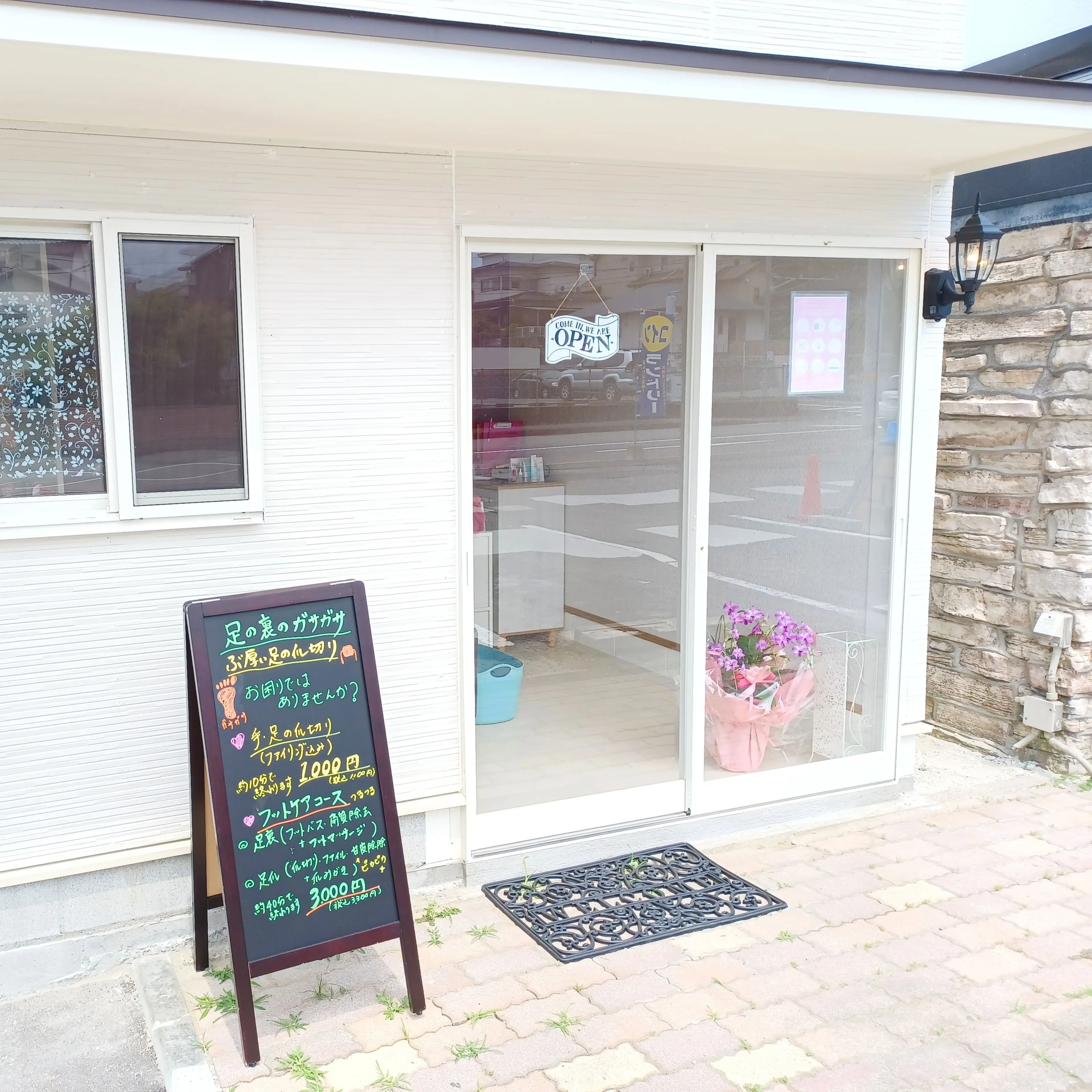 ミッキーネイルの内観・外観3