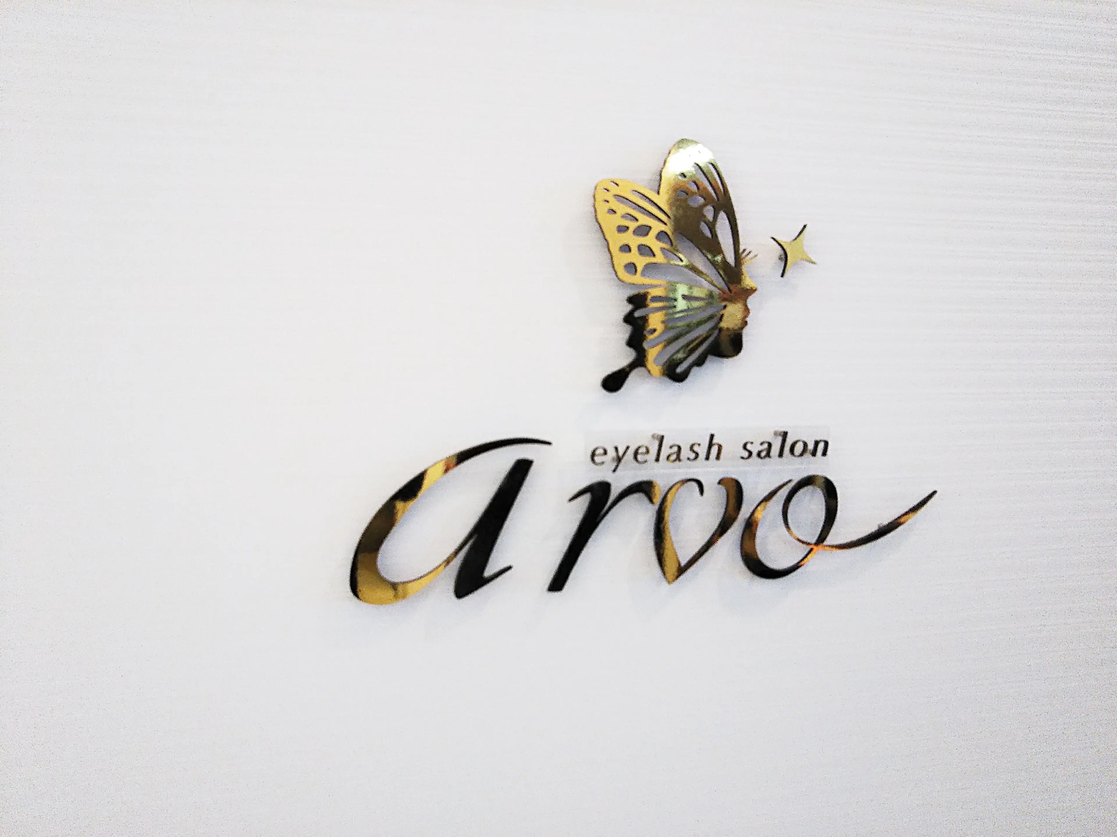 Arvoフレスポ赤道店の内観・外観1