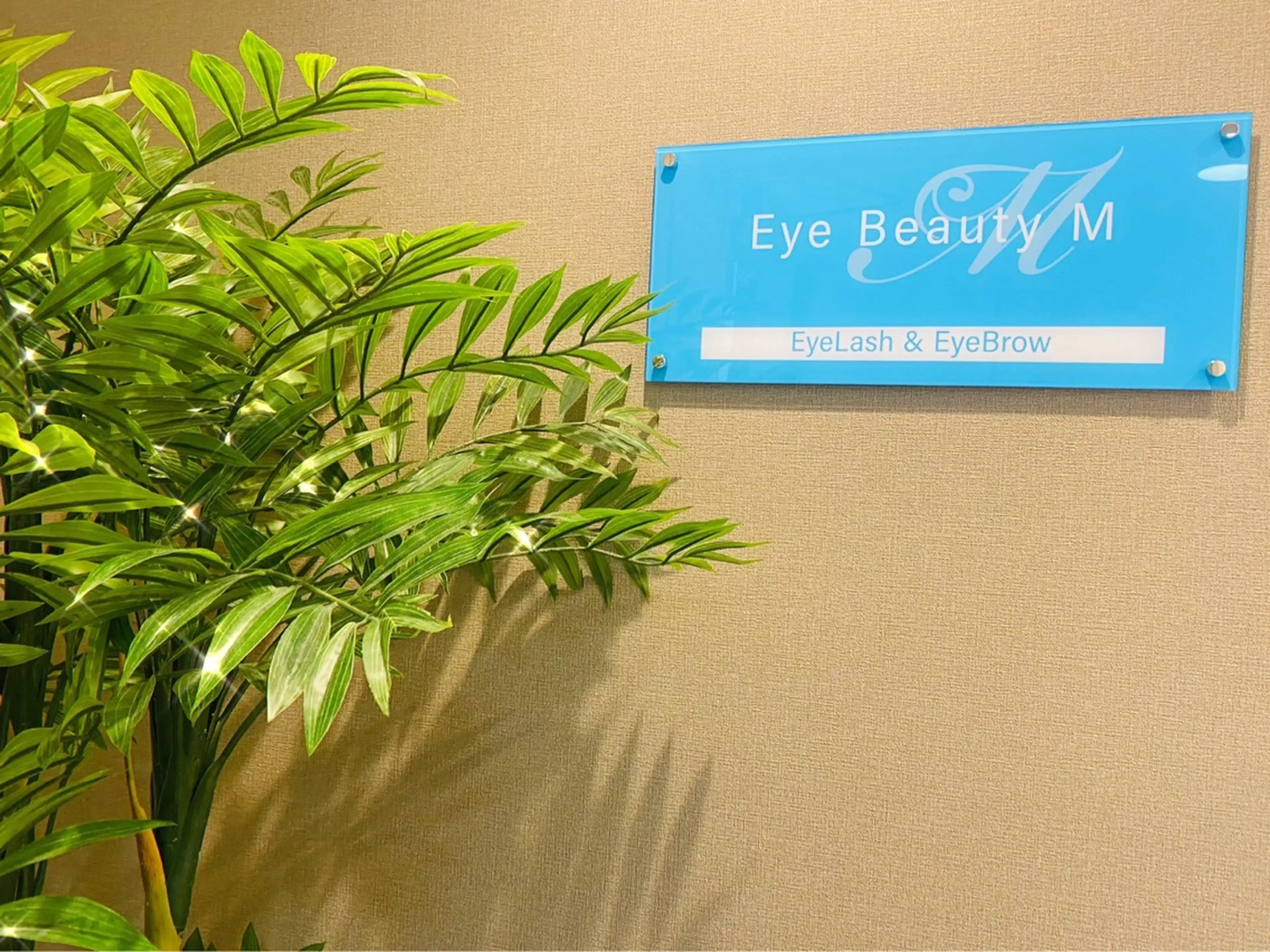 MyALL銀座店の内観・外観1