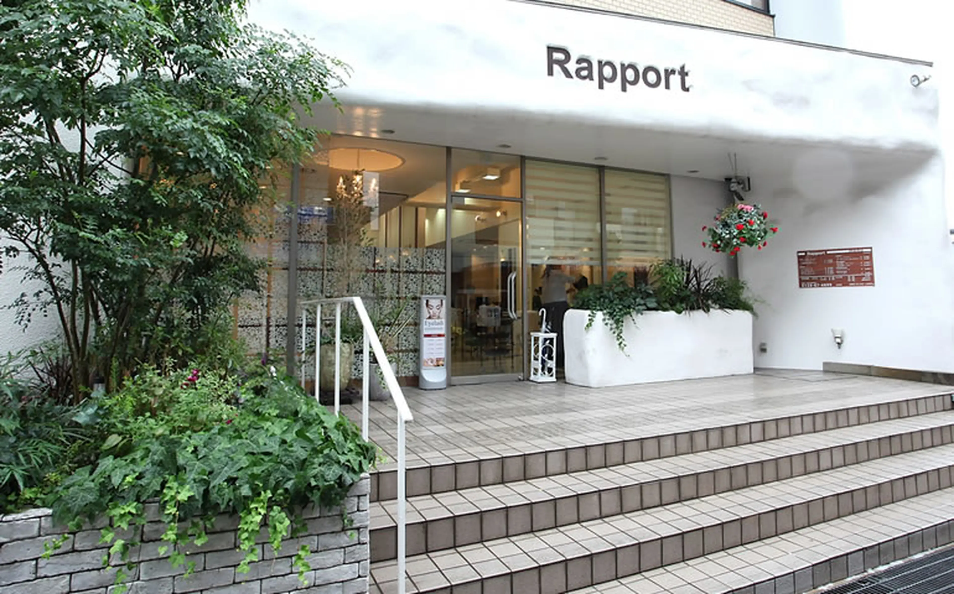 Rapportの内観・外観1
