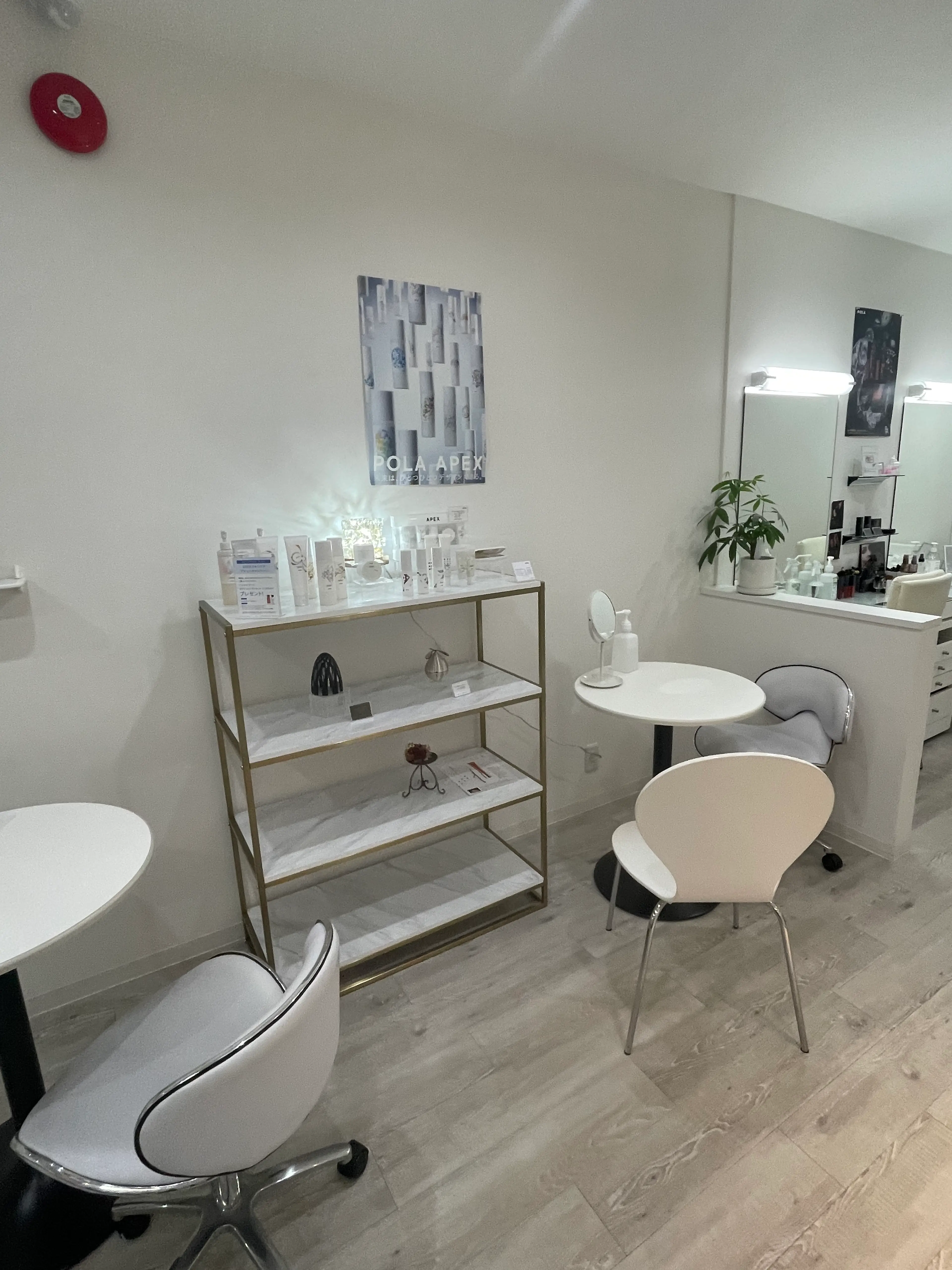 ポーラあべのの内観・外観1