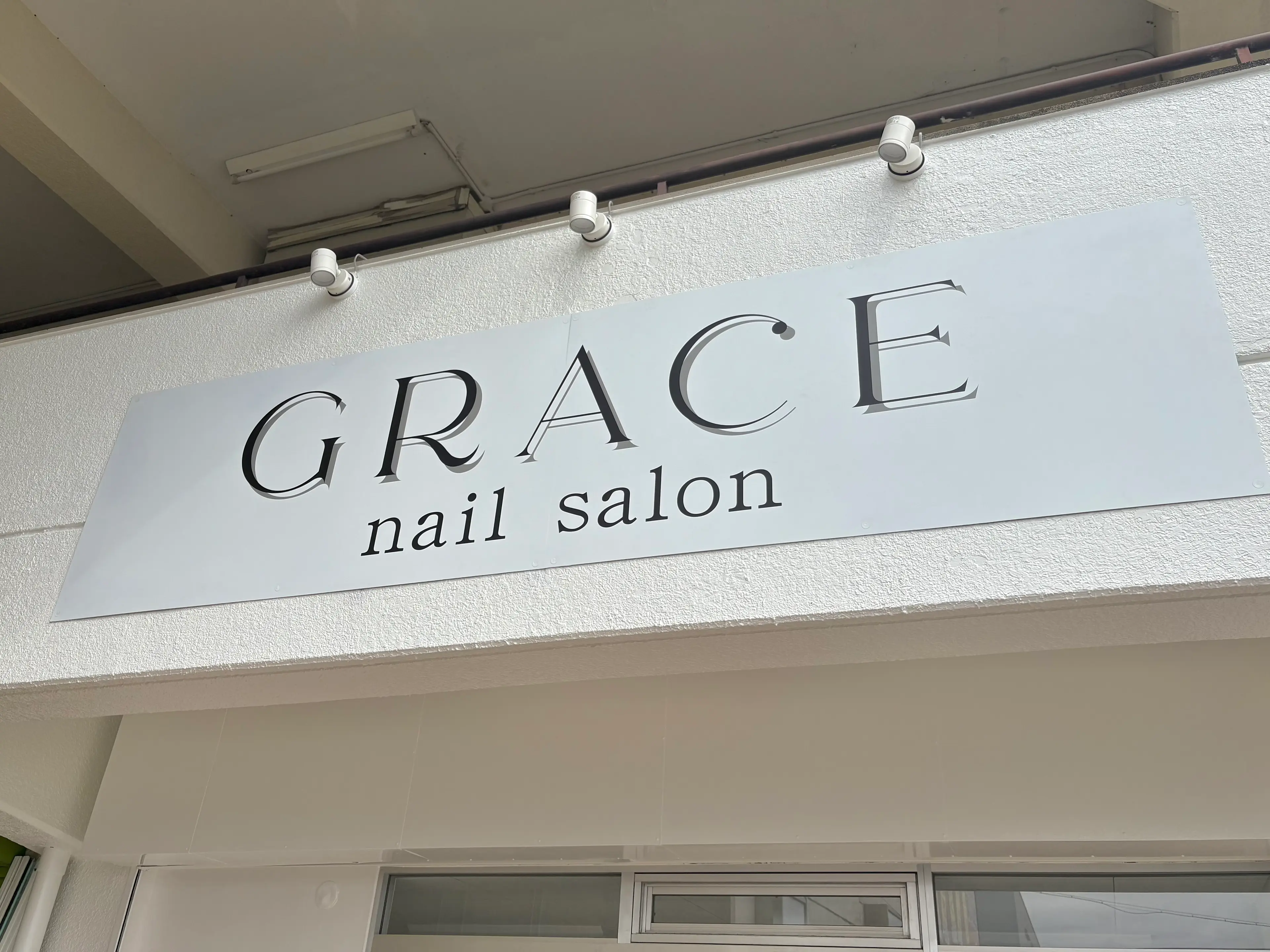 GRACEの内観・外観1
